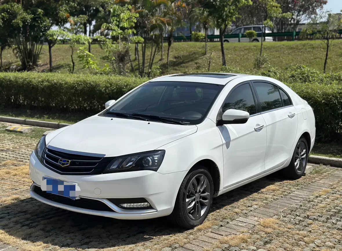 Geely emgrand