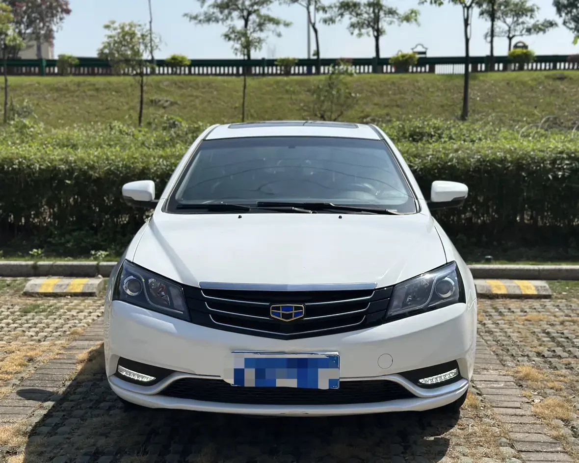 Geely emgrand