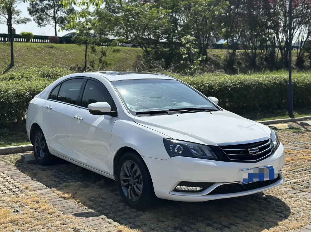 Geely emgrand
