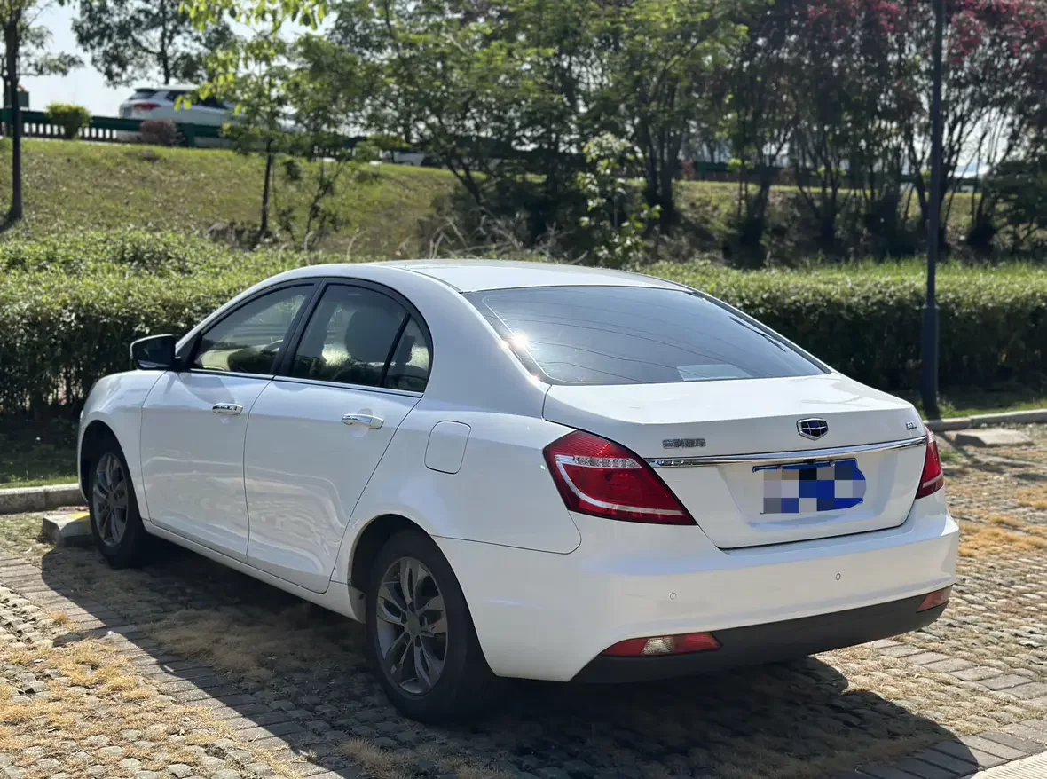 Geely emgrand