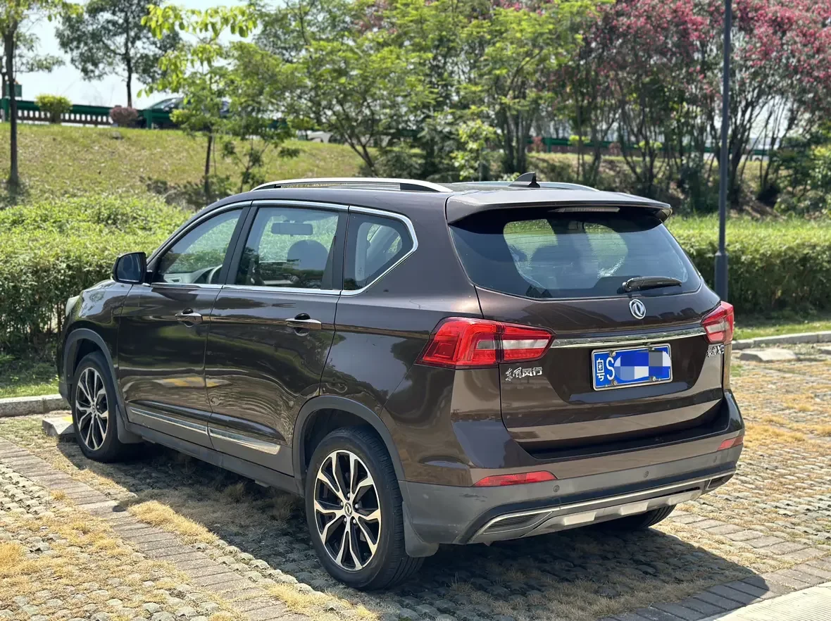 Forthing Jingyi X5