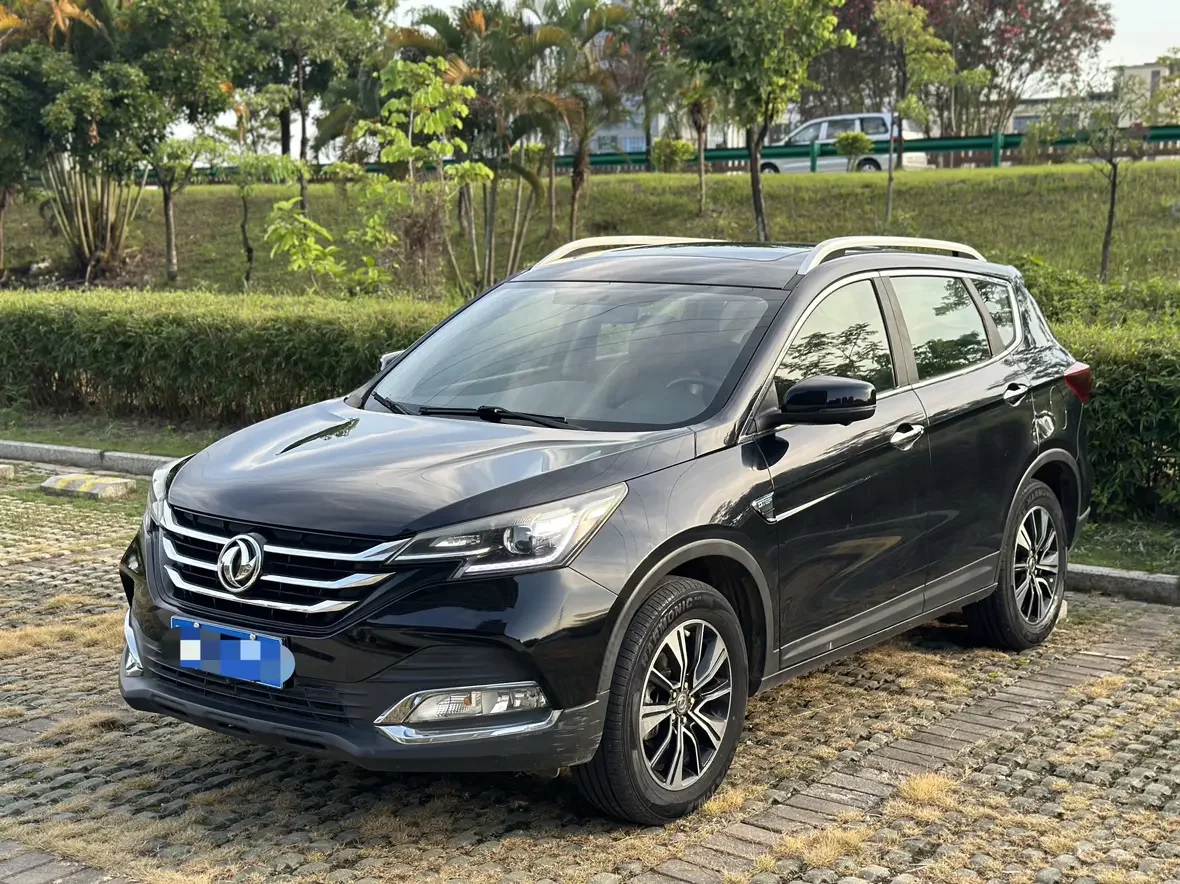 Dongfeng Fengshen AX7