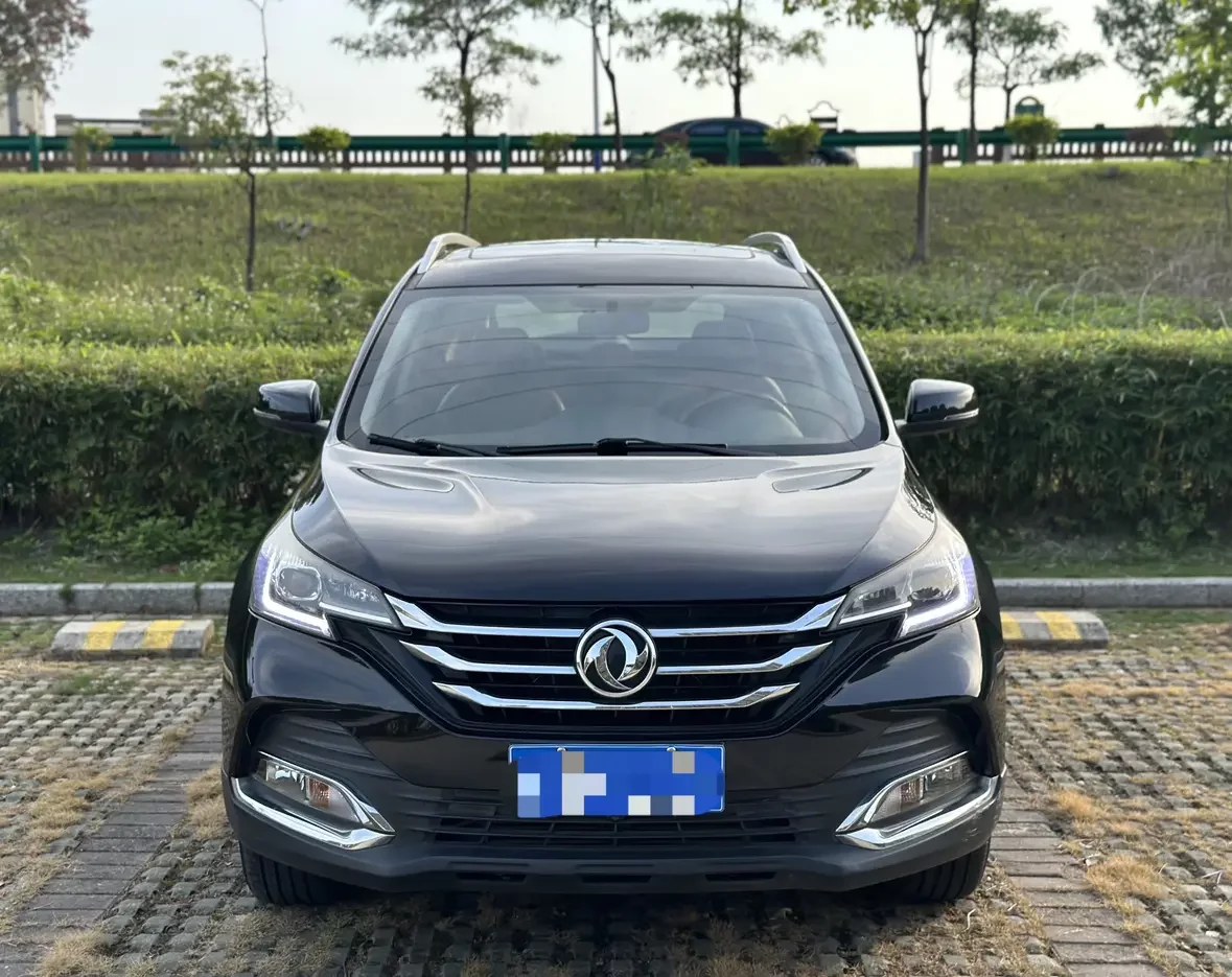 Dongfeng Fengshen AX7