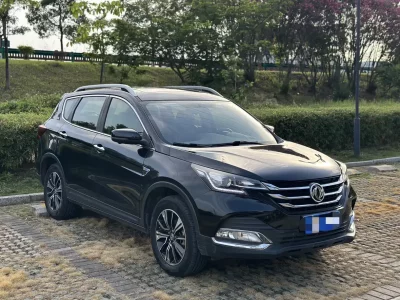 Dongfeng Fengshen AX7