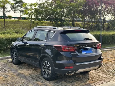 Dongfeng Fengshen AX7