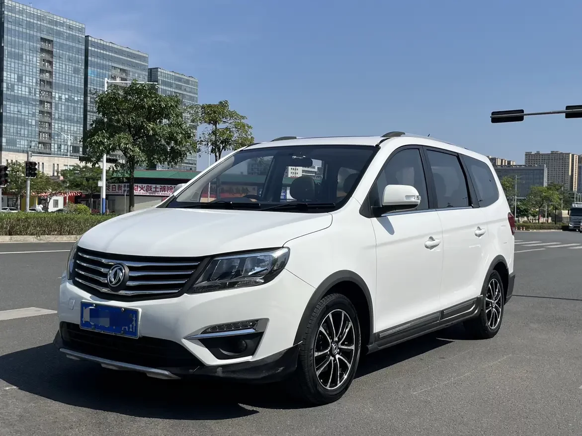 Forthing Fengxing S500