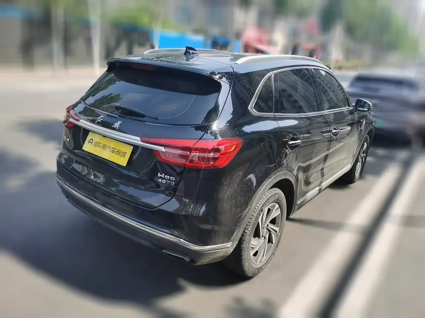 Hongqi HS5