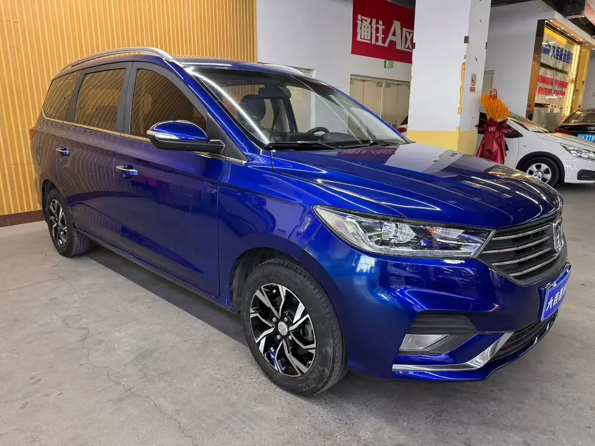 Baojun 360