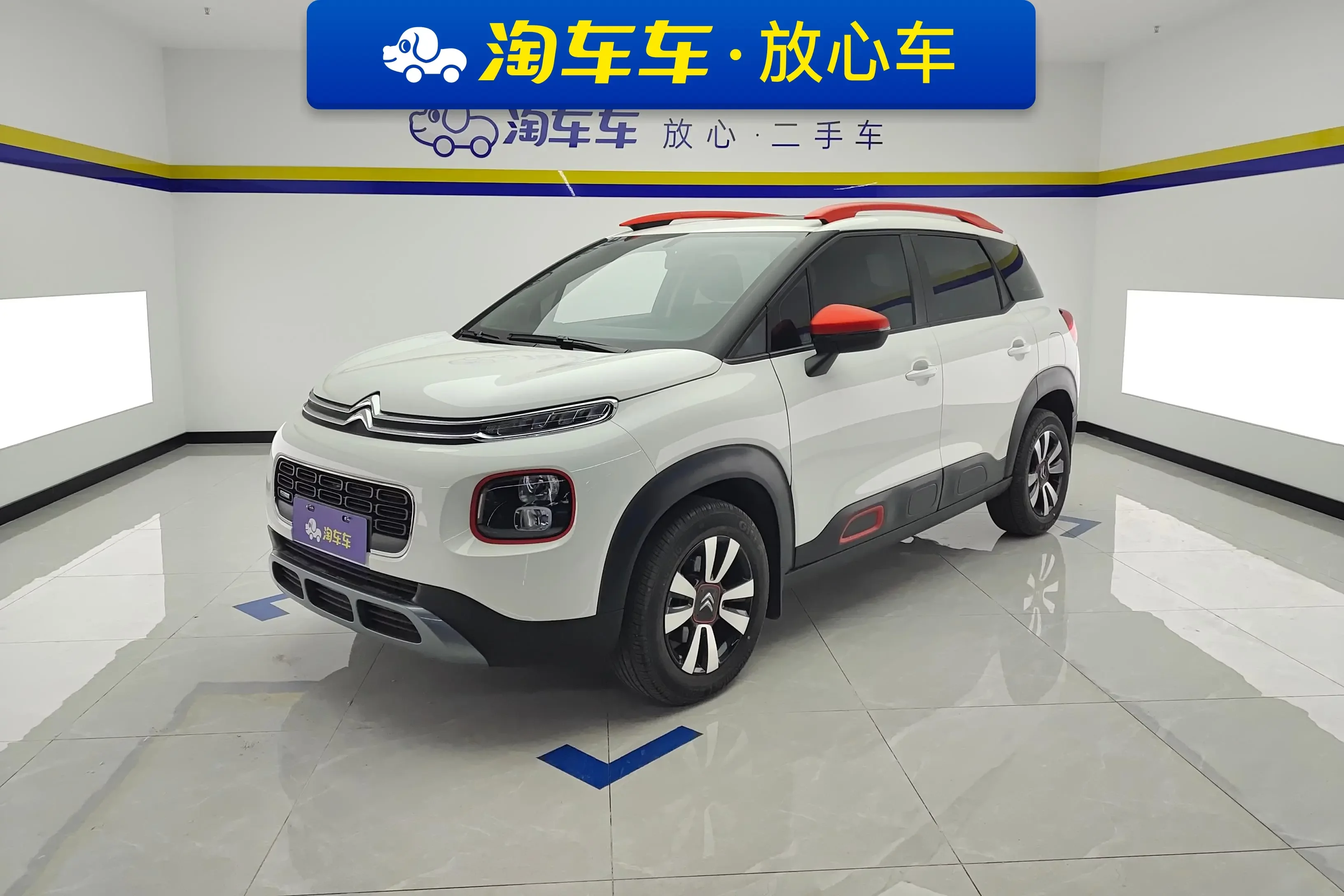 Citroën Yunyi C4 AIRCROSS