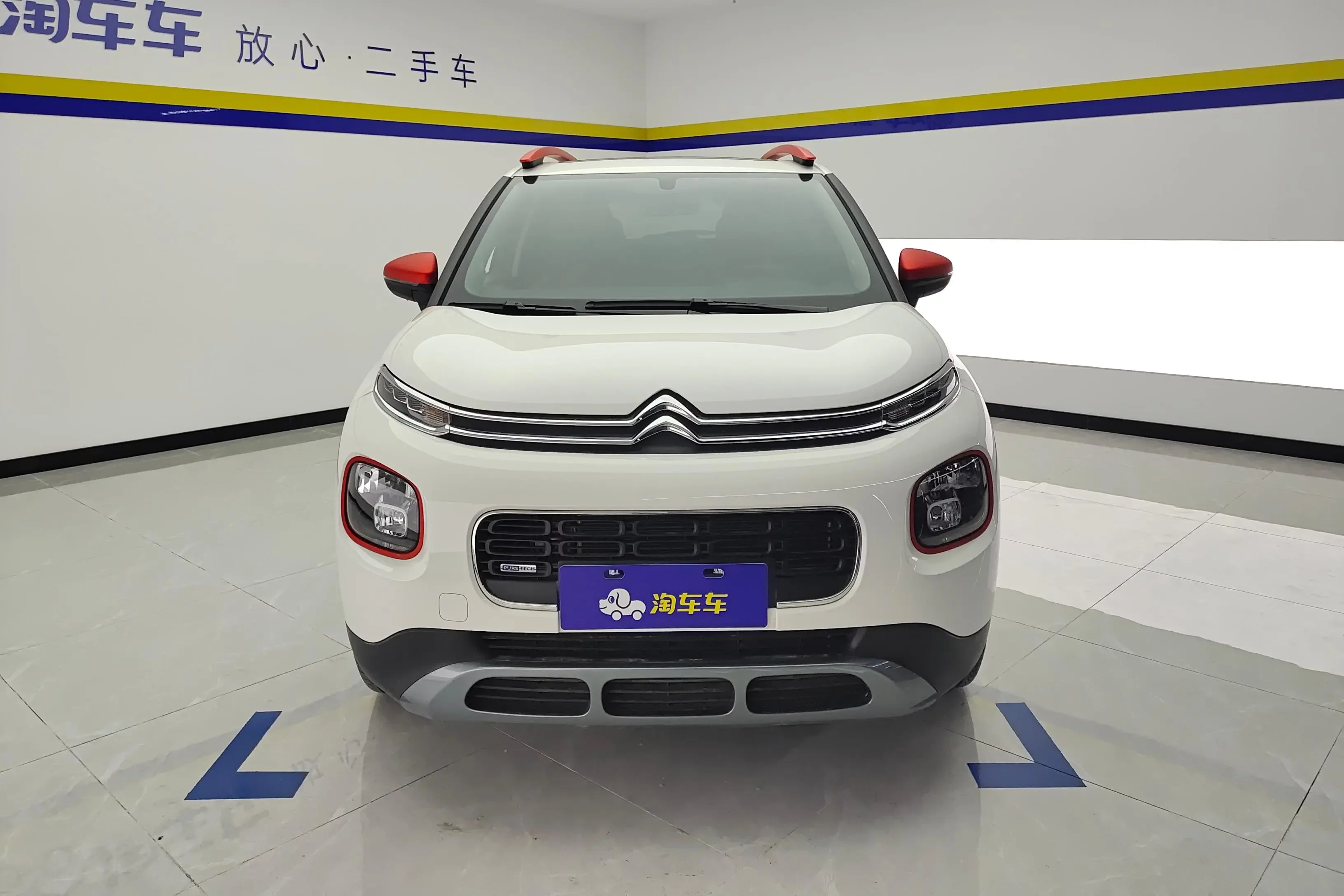 Citroën Yunyi C4 AIRCROSS