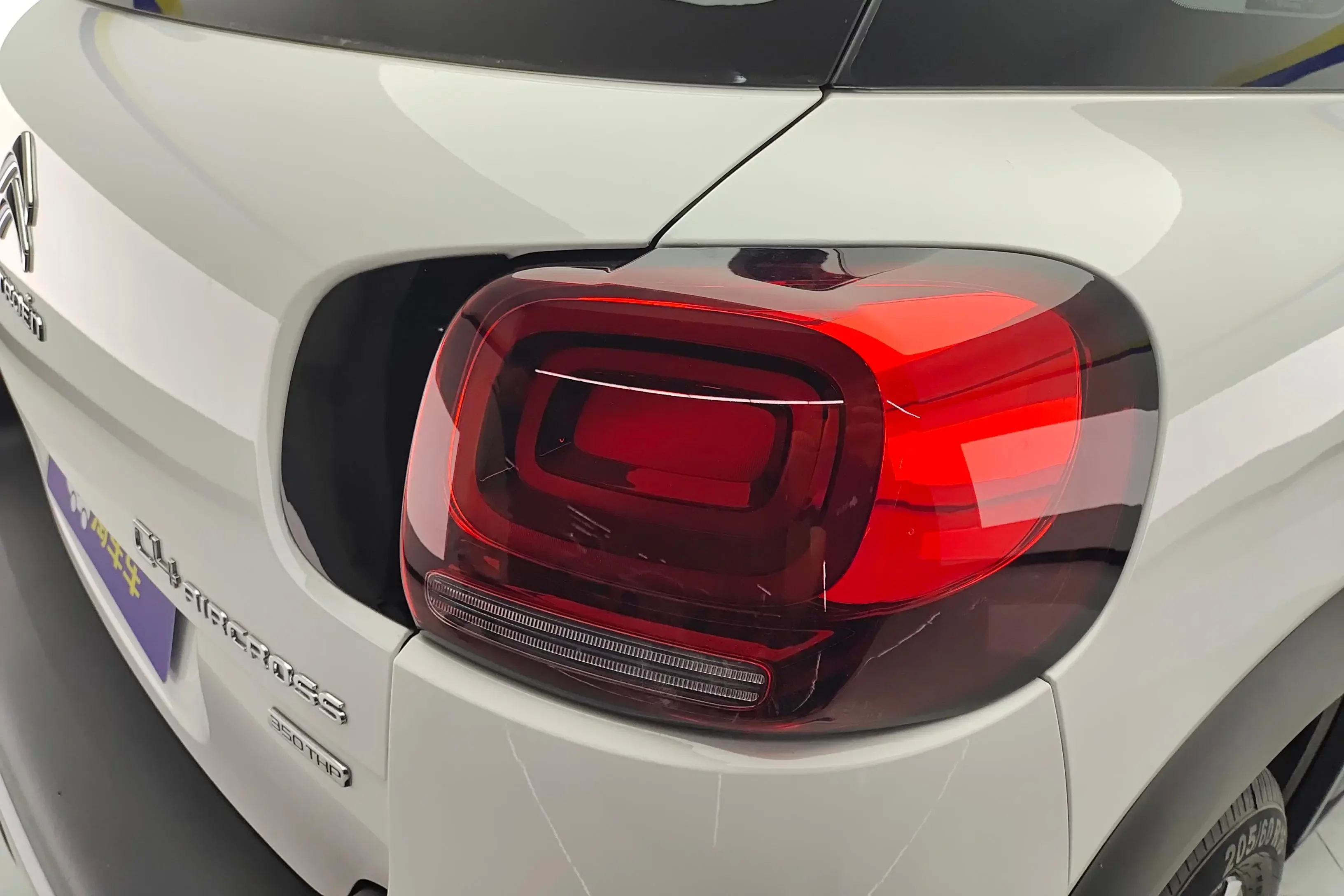Citroën Yunyi C4 AIRCROSS