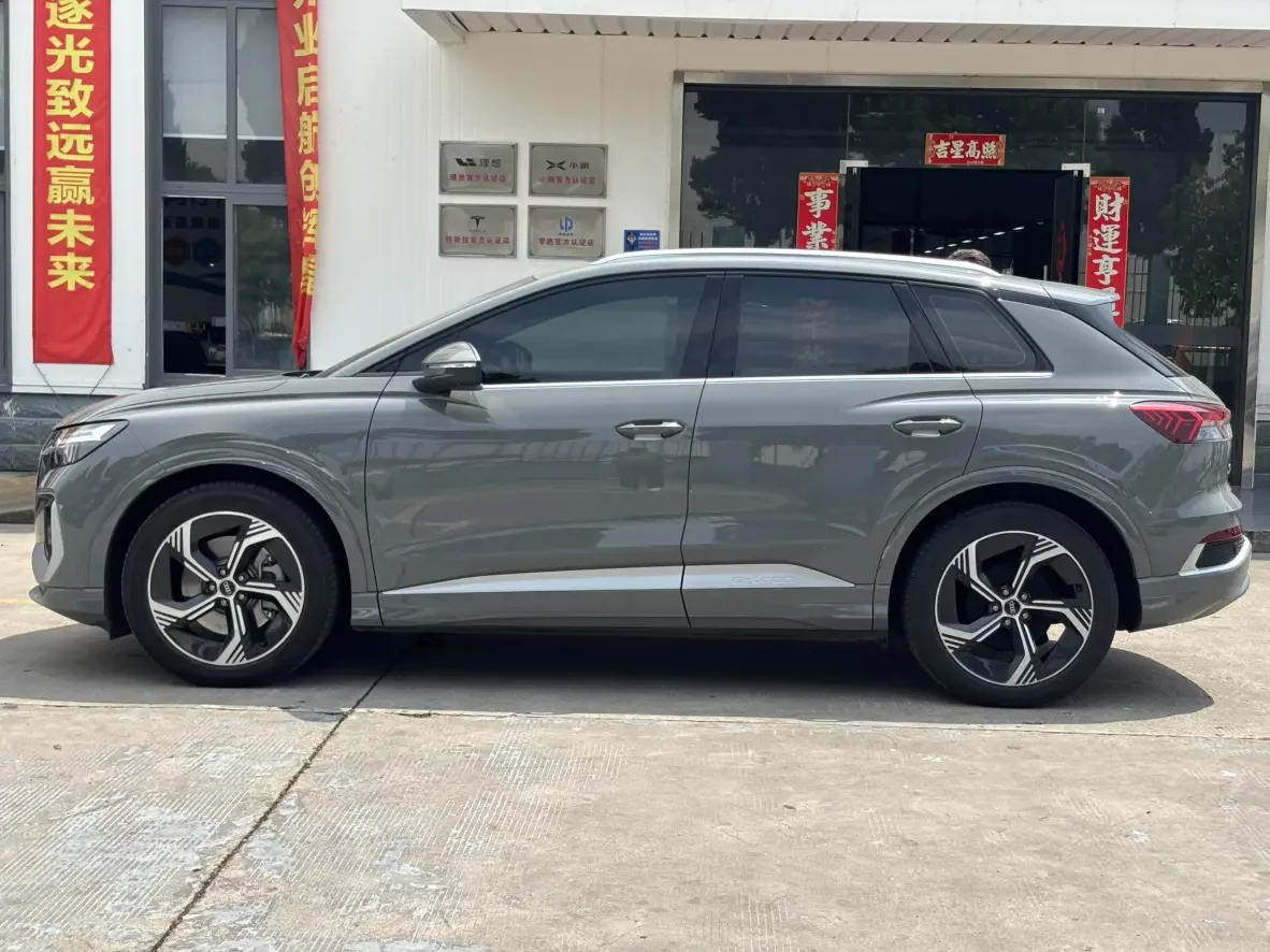 Audi Q4 e-tron