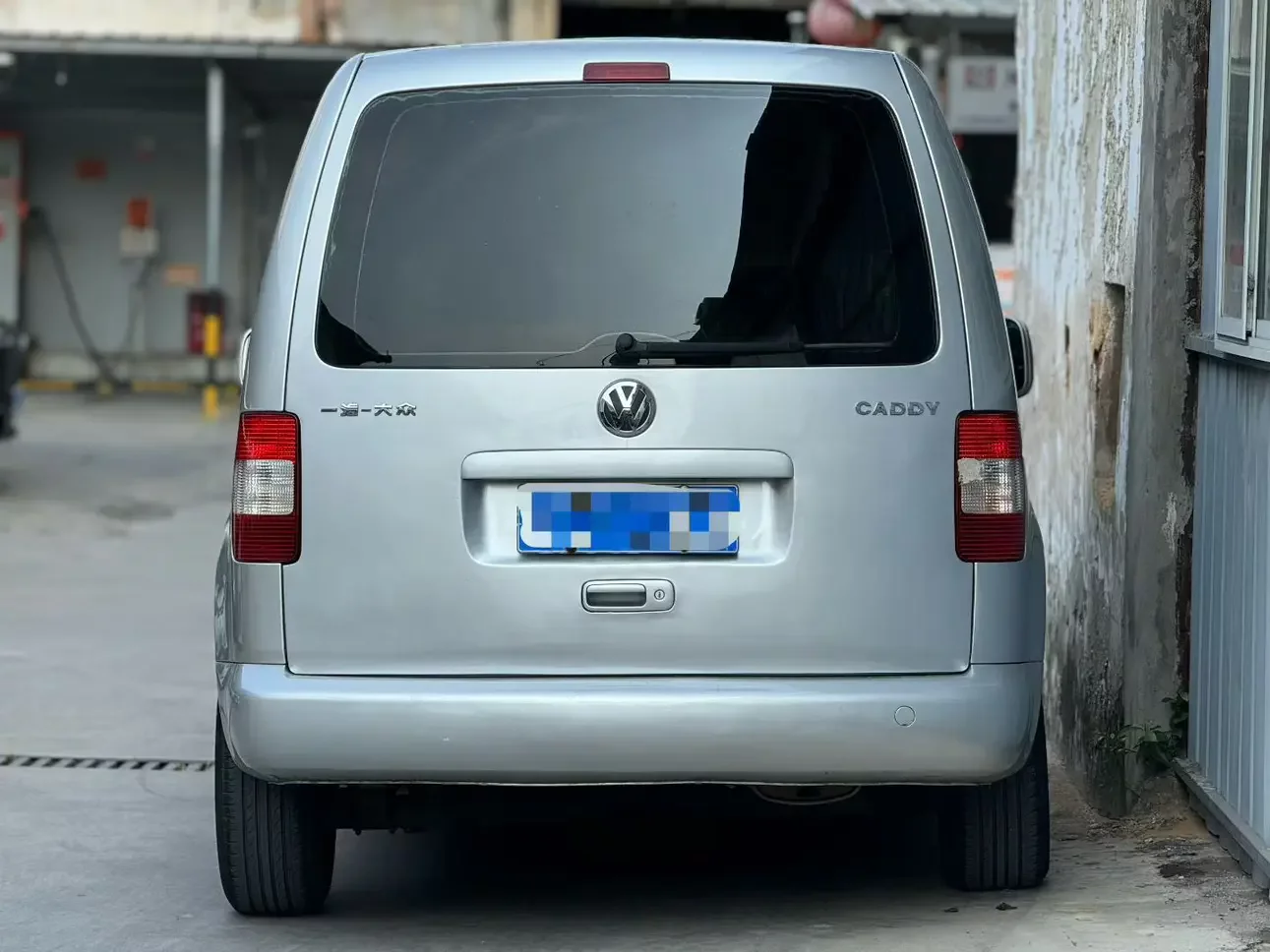 Volkswagen Caddy