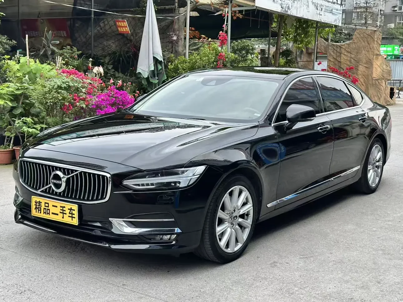 Volvo S90