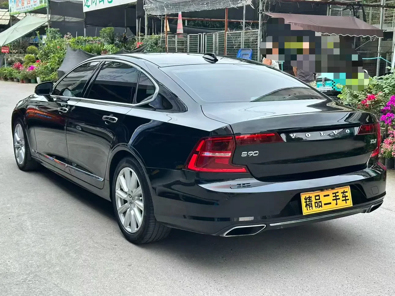 Volvo S90