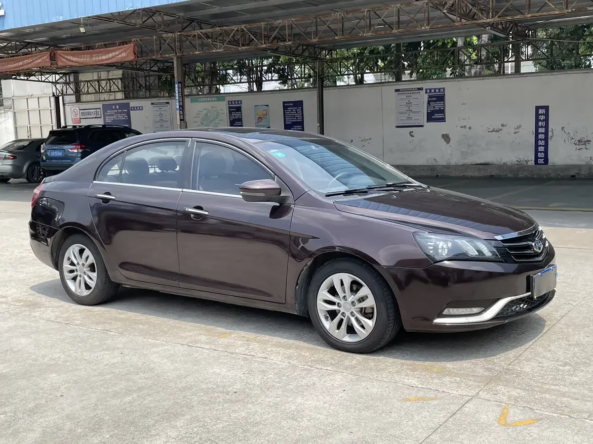 Geely emgrand
