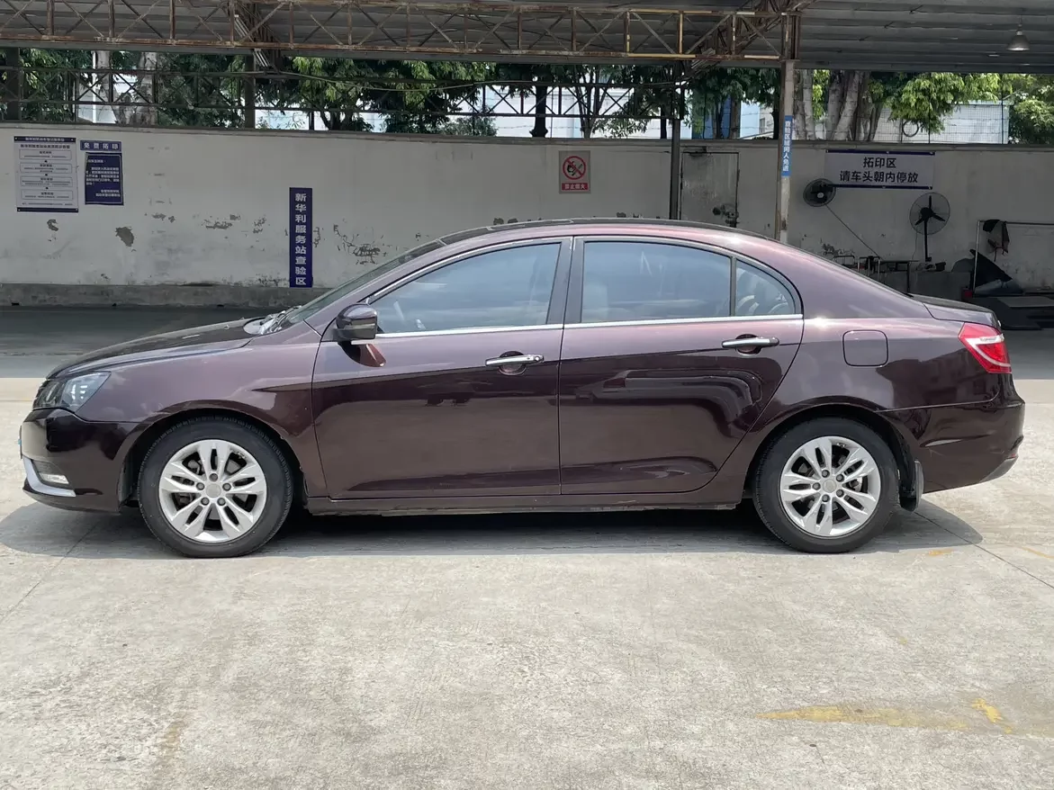 Geely emgrand