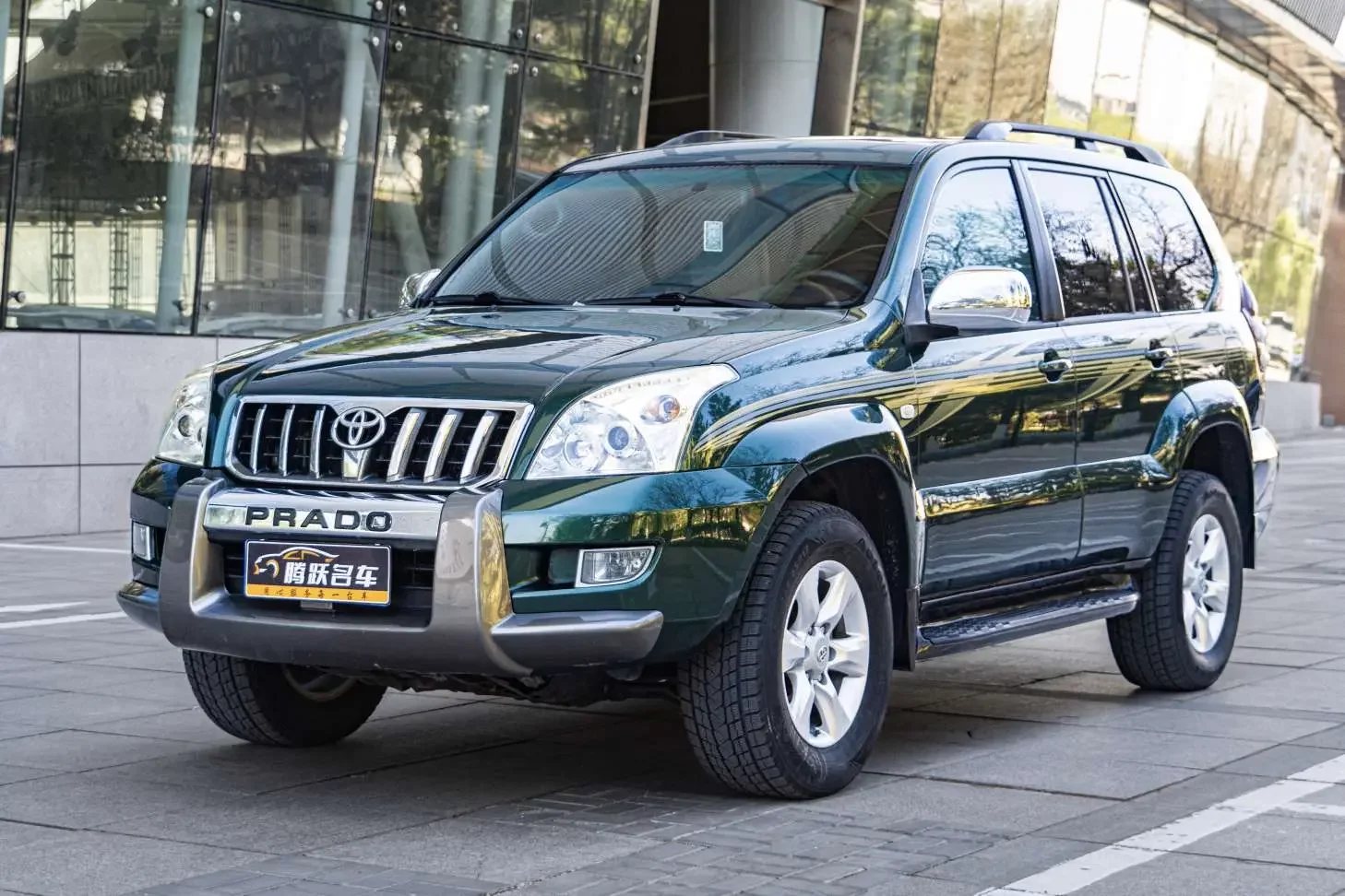 Toyota prado