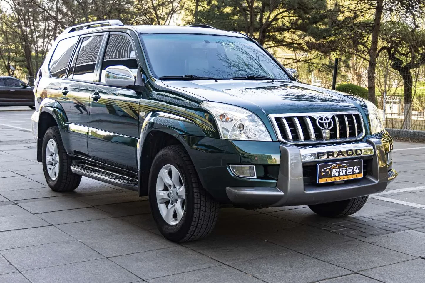 Toyota prado