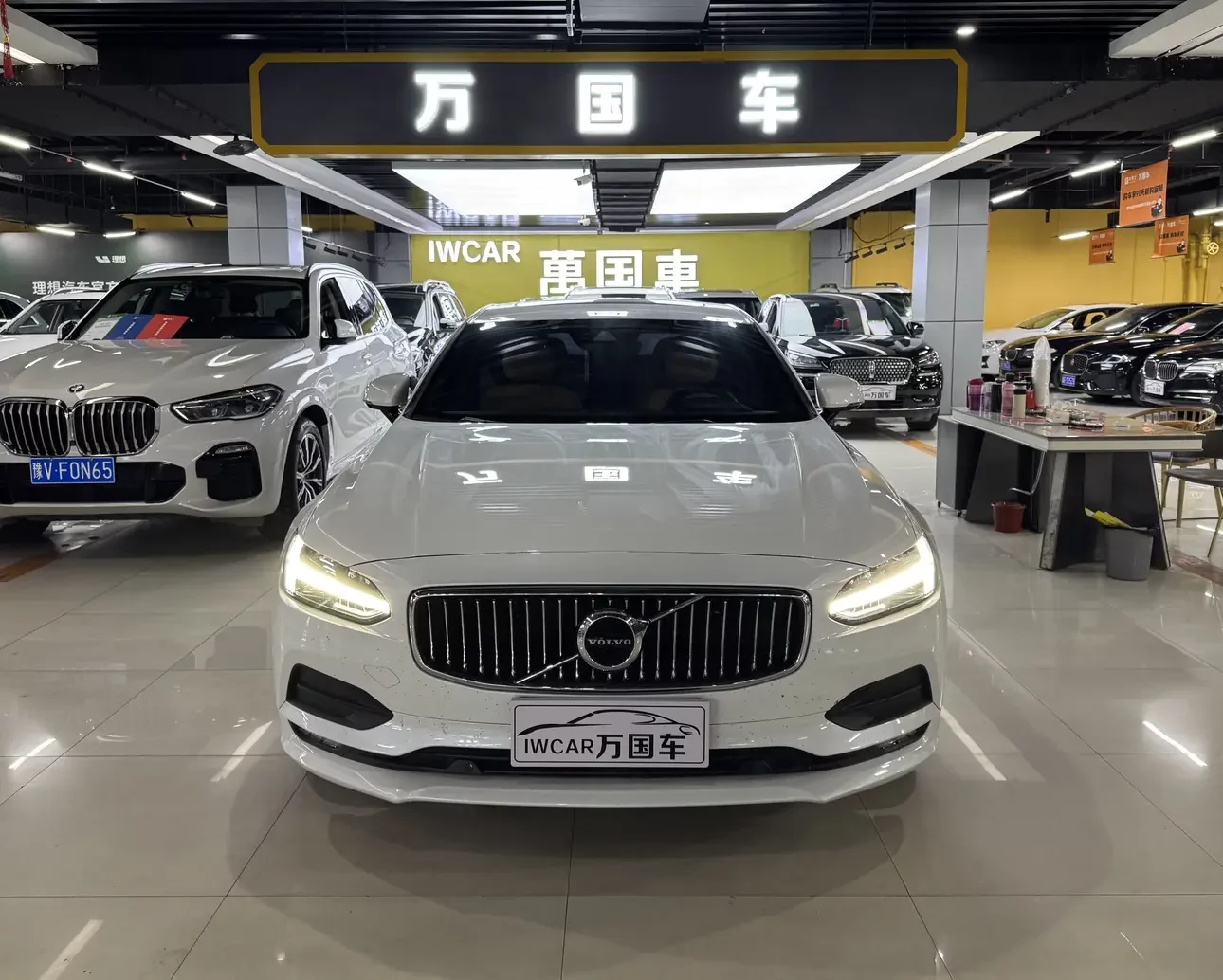 Volvo S90