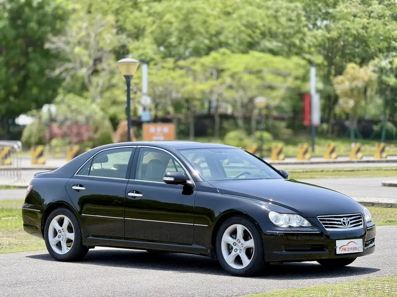 Toyota Ruizhi