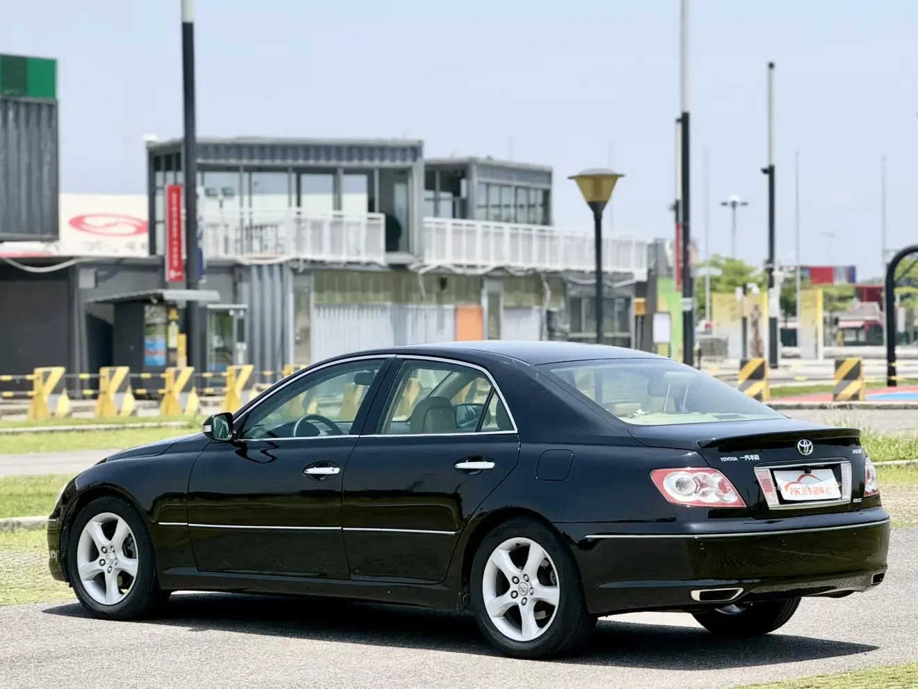 Toyota Ruizhi