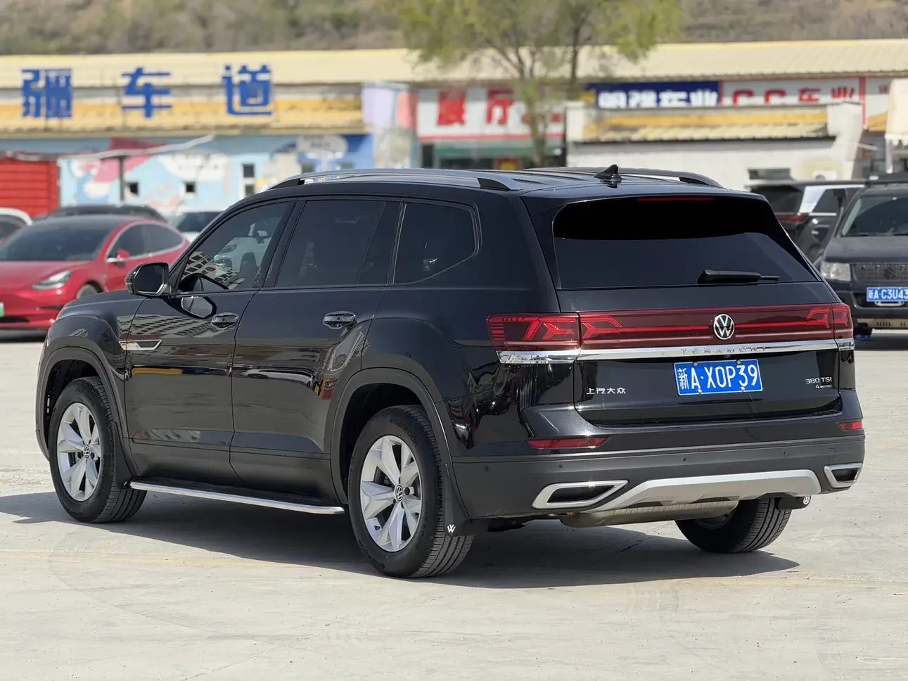 Volkswagen Teramont