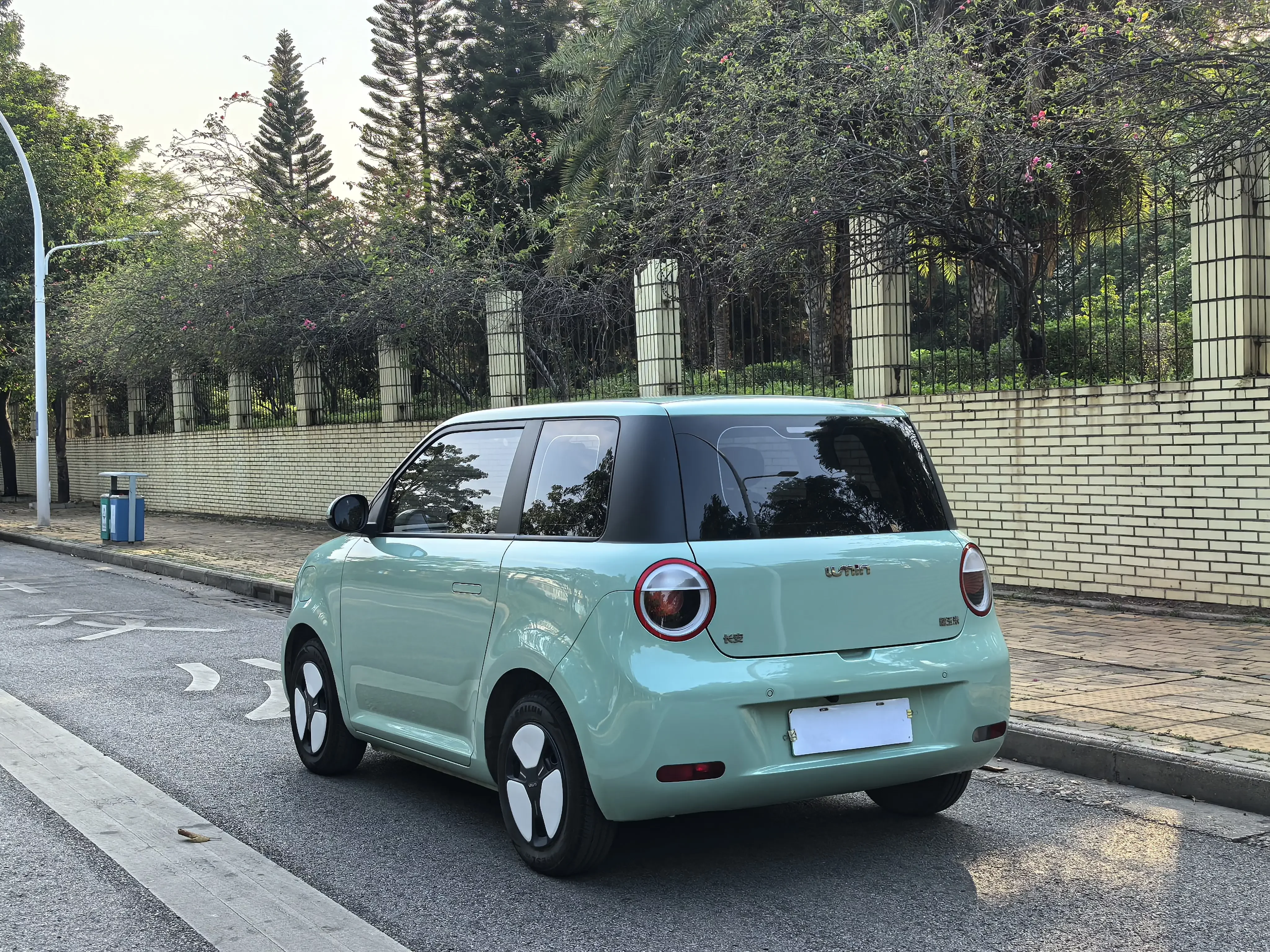 Changan Lumin