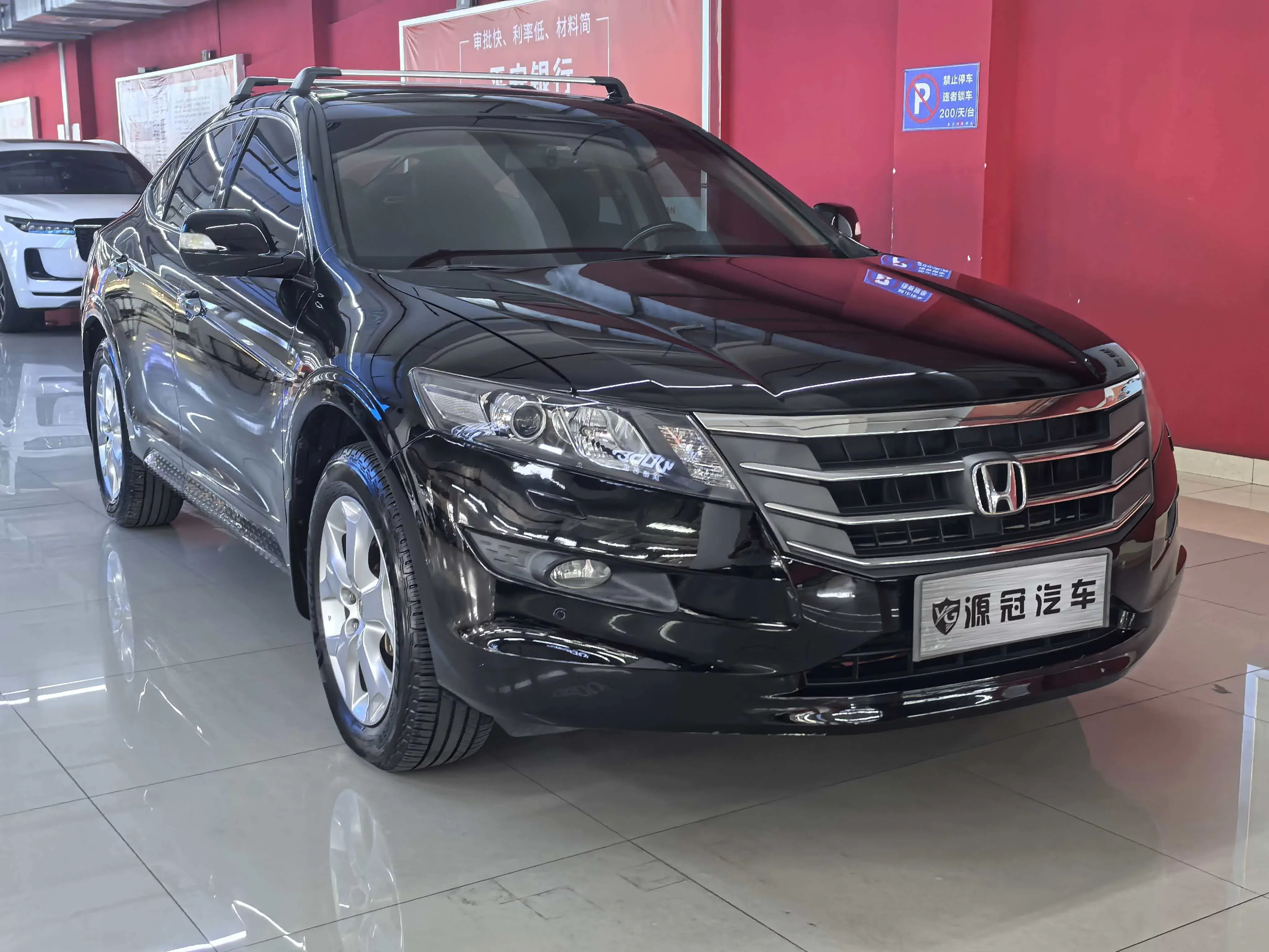 Honda Songs and poems