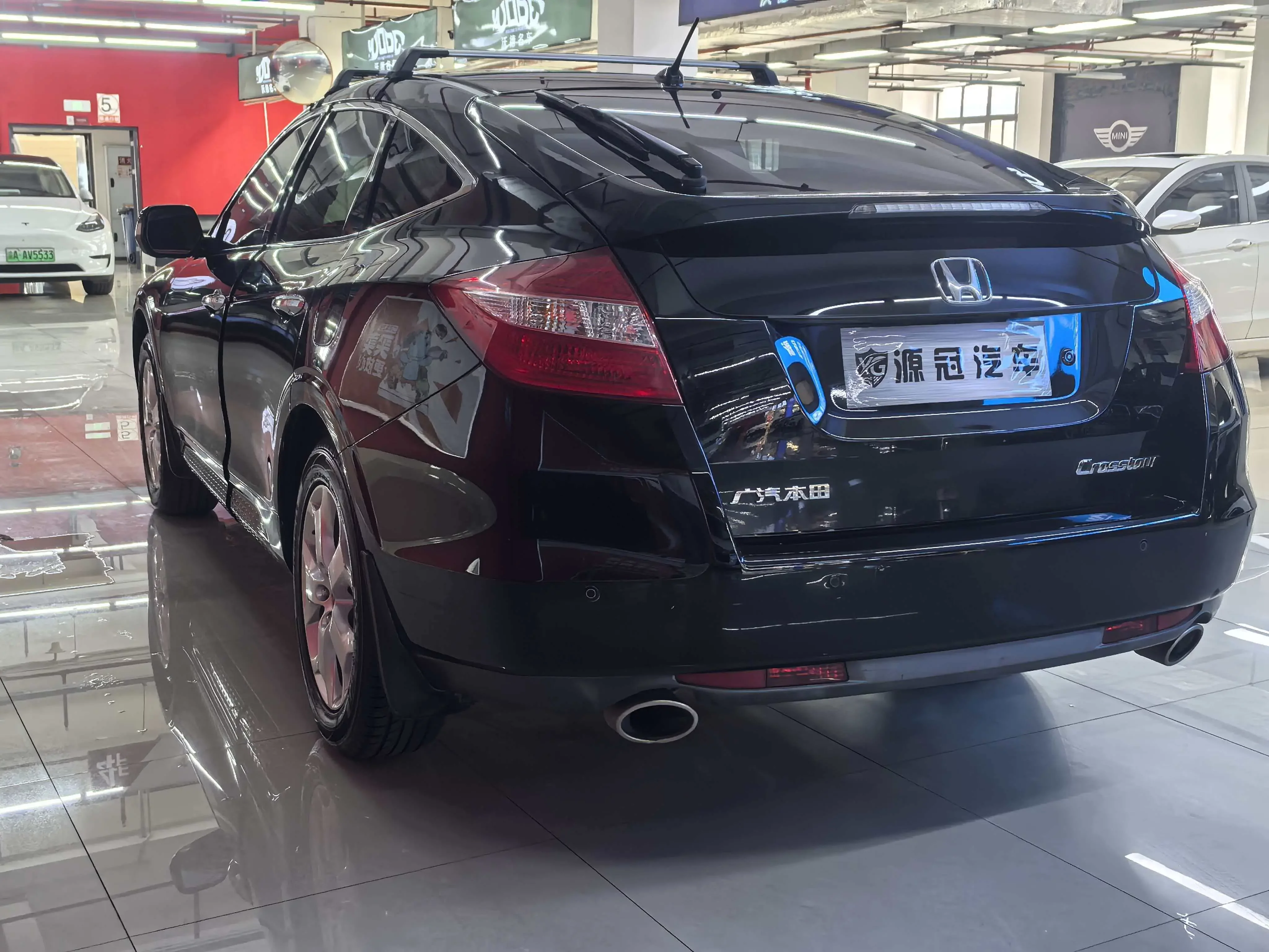 Honda Songs and poems