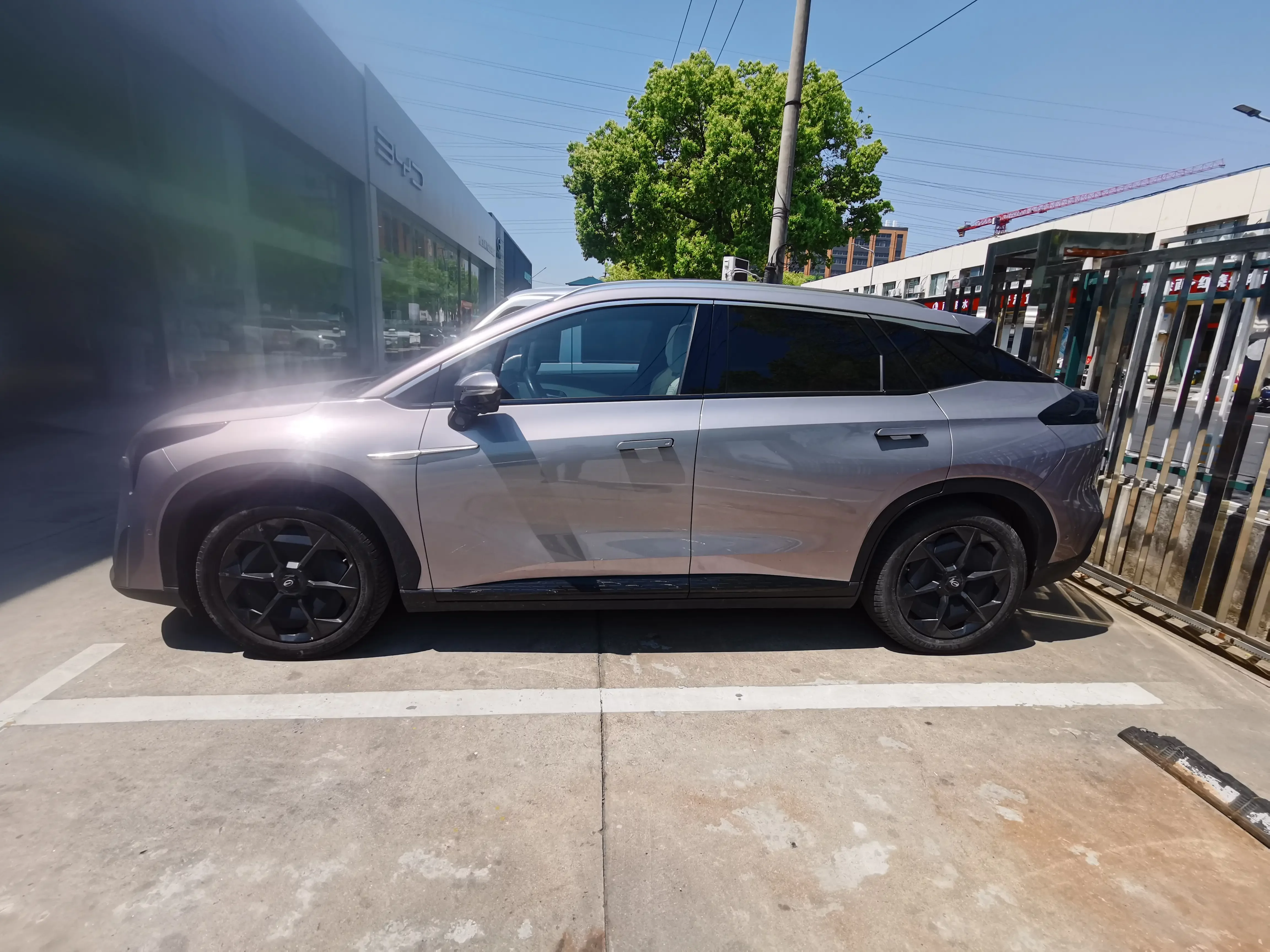 AION LX