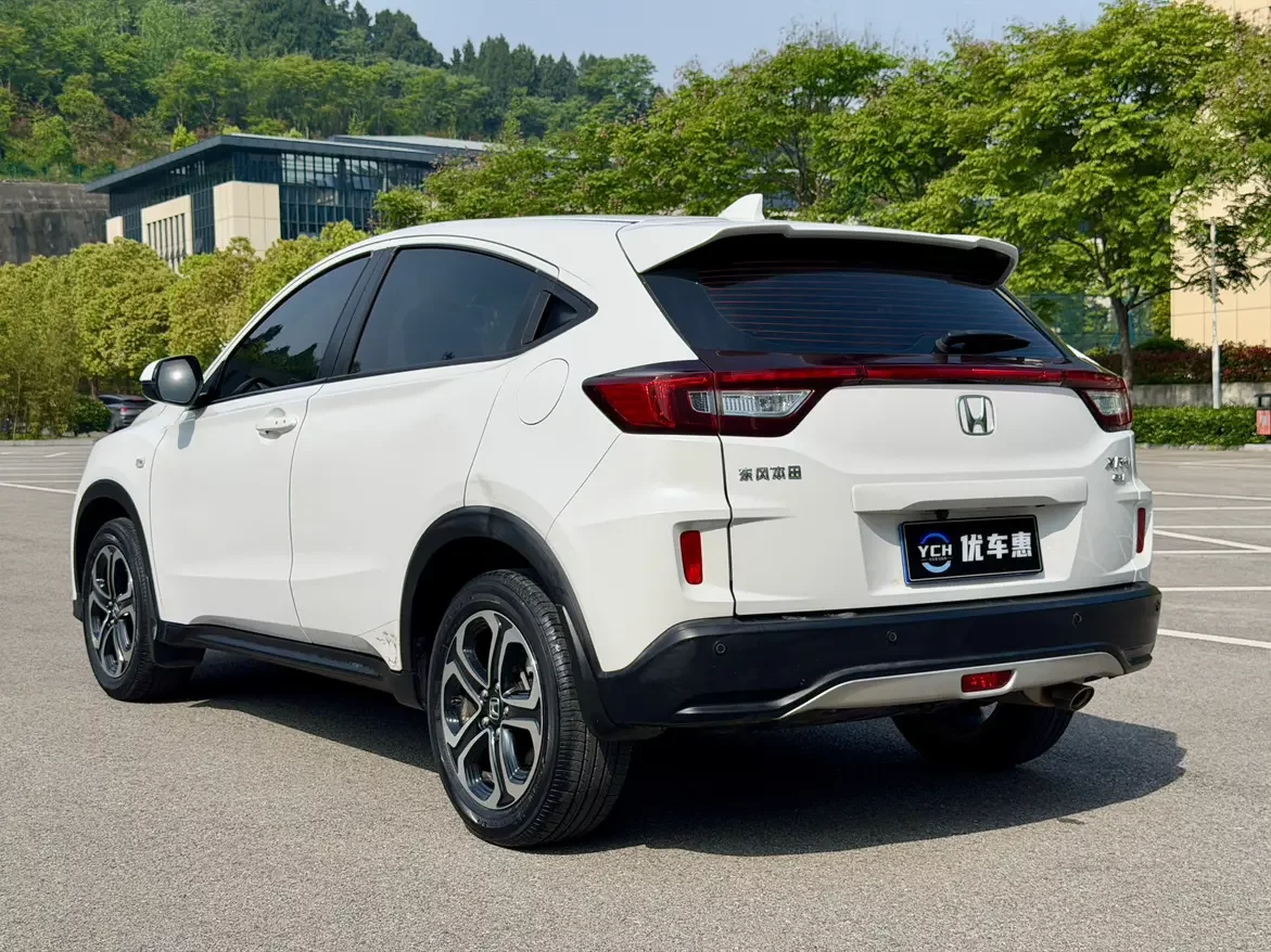Honda WR-V
