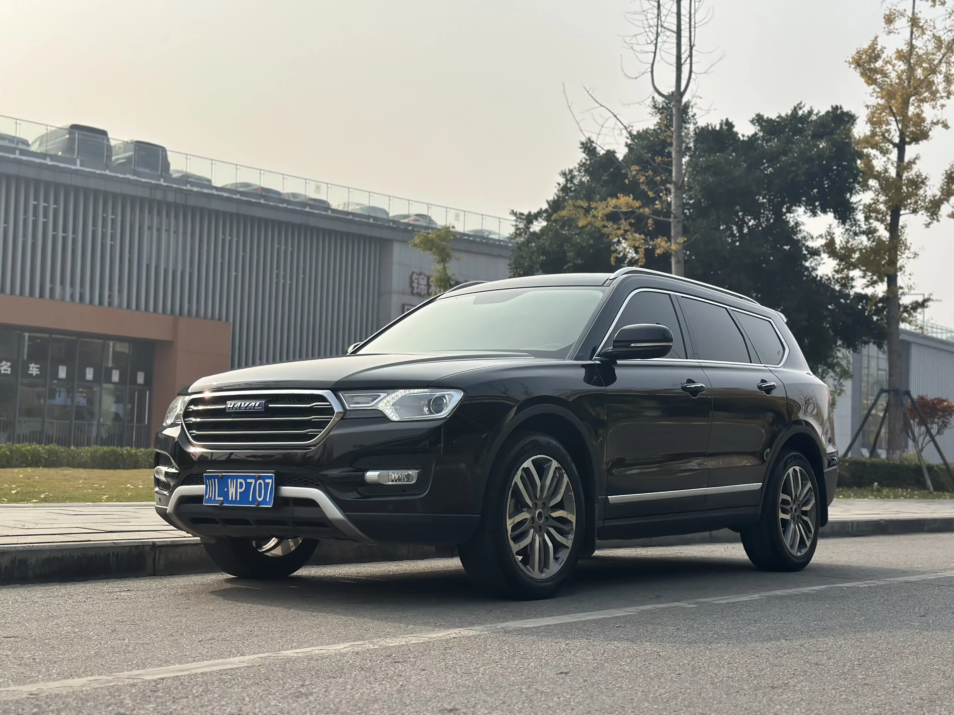 Haval H7