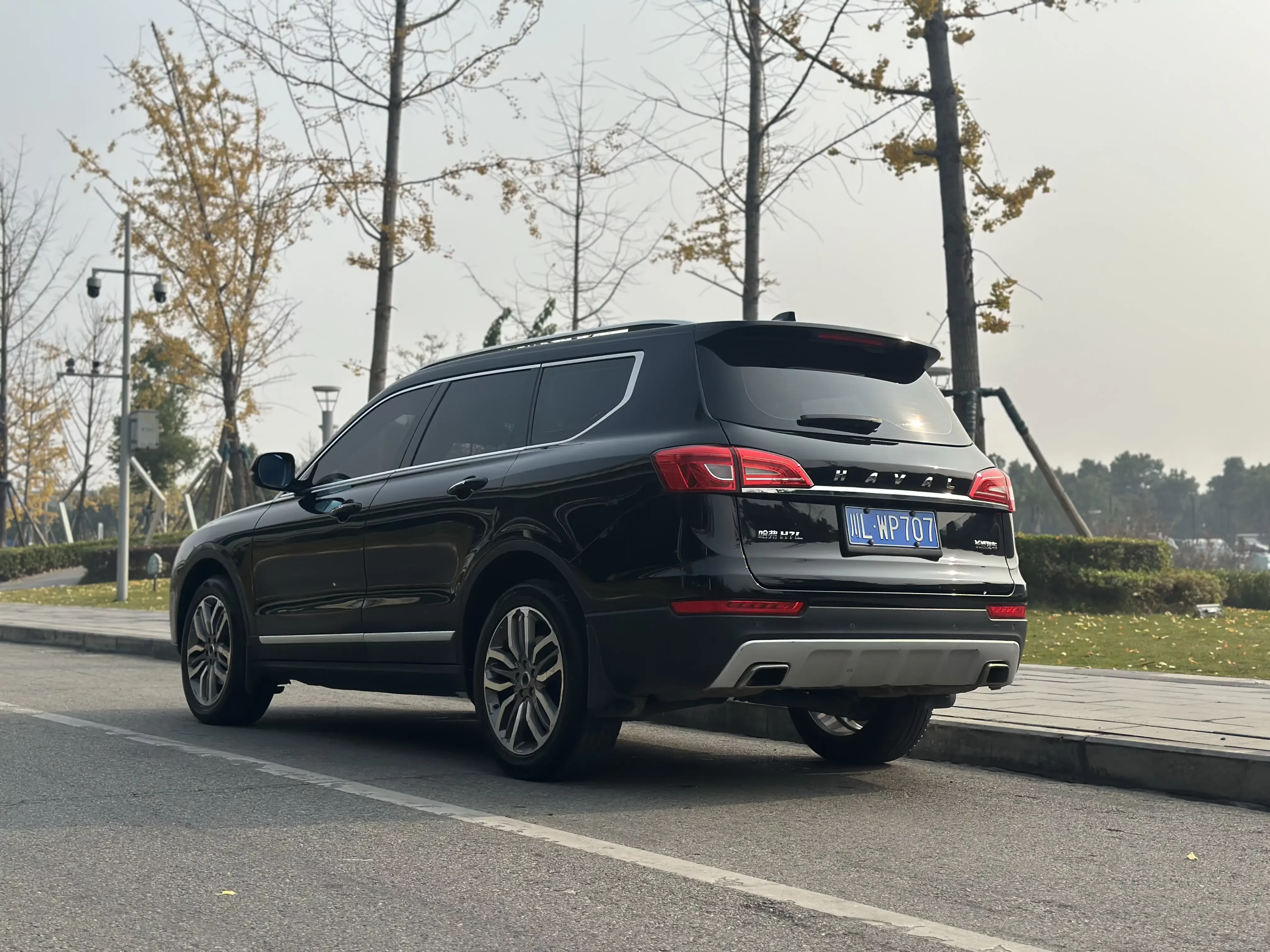 Haval H7