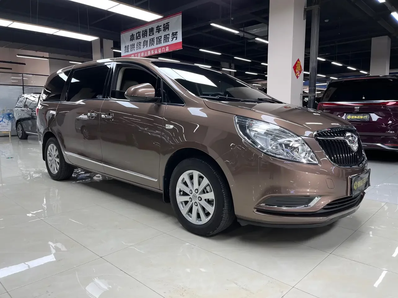 Buick GL8