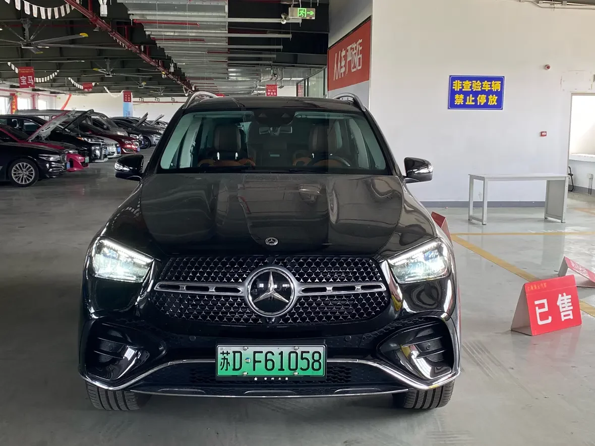 Mercedes-Benz GLE PHEV