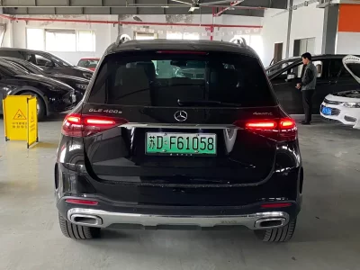 Mercedes-Benz GLE PHEV