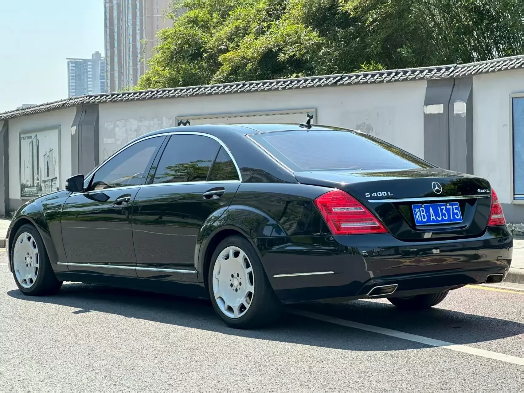 Mercedes-Benz S Class