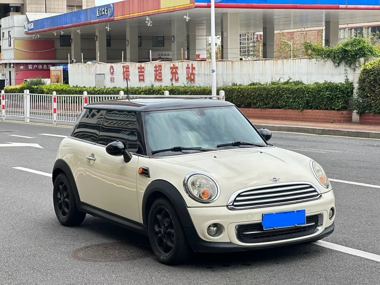 MINI 