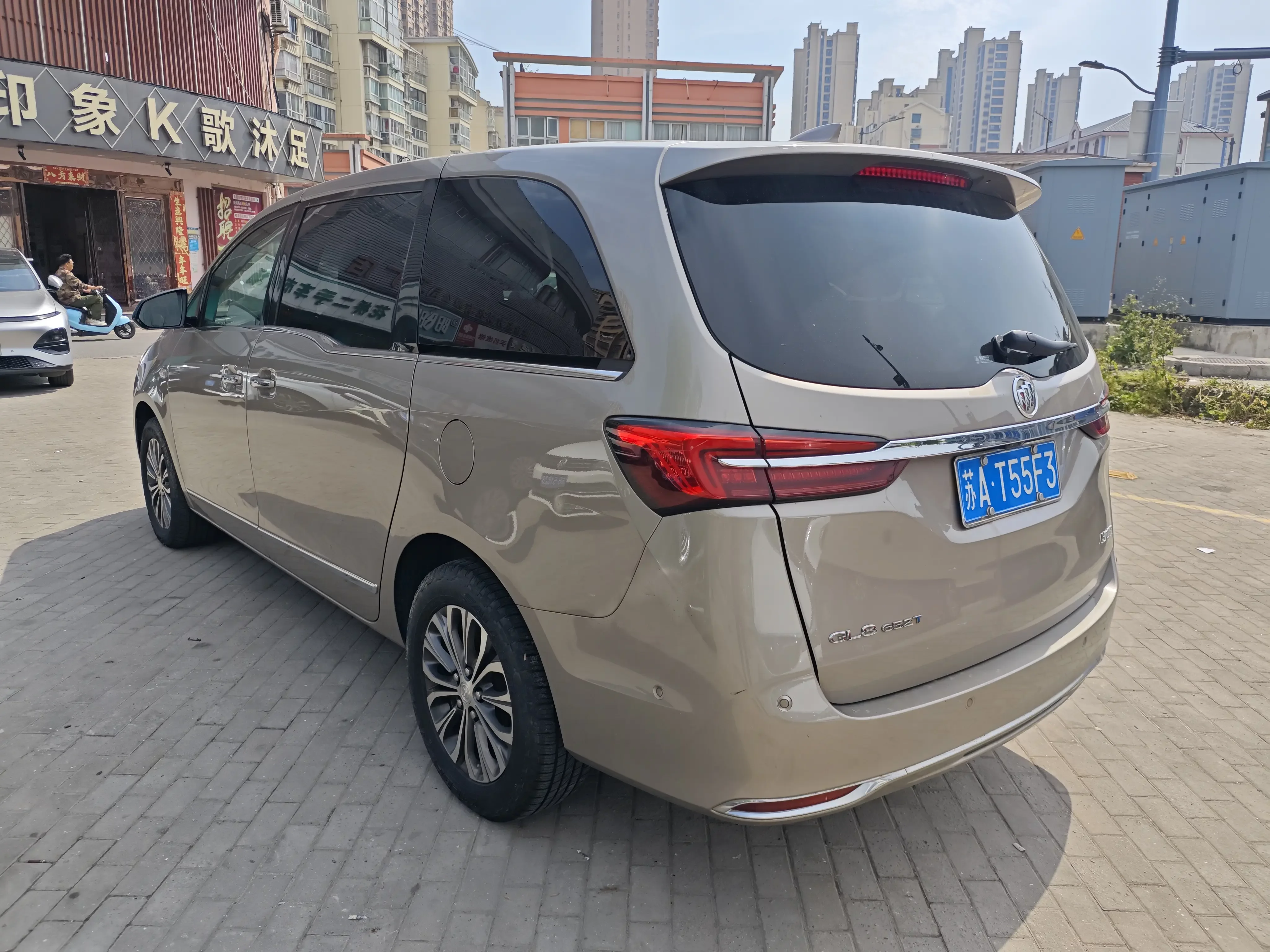 Buick GL8