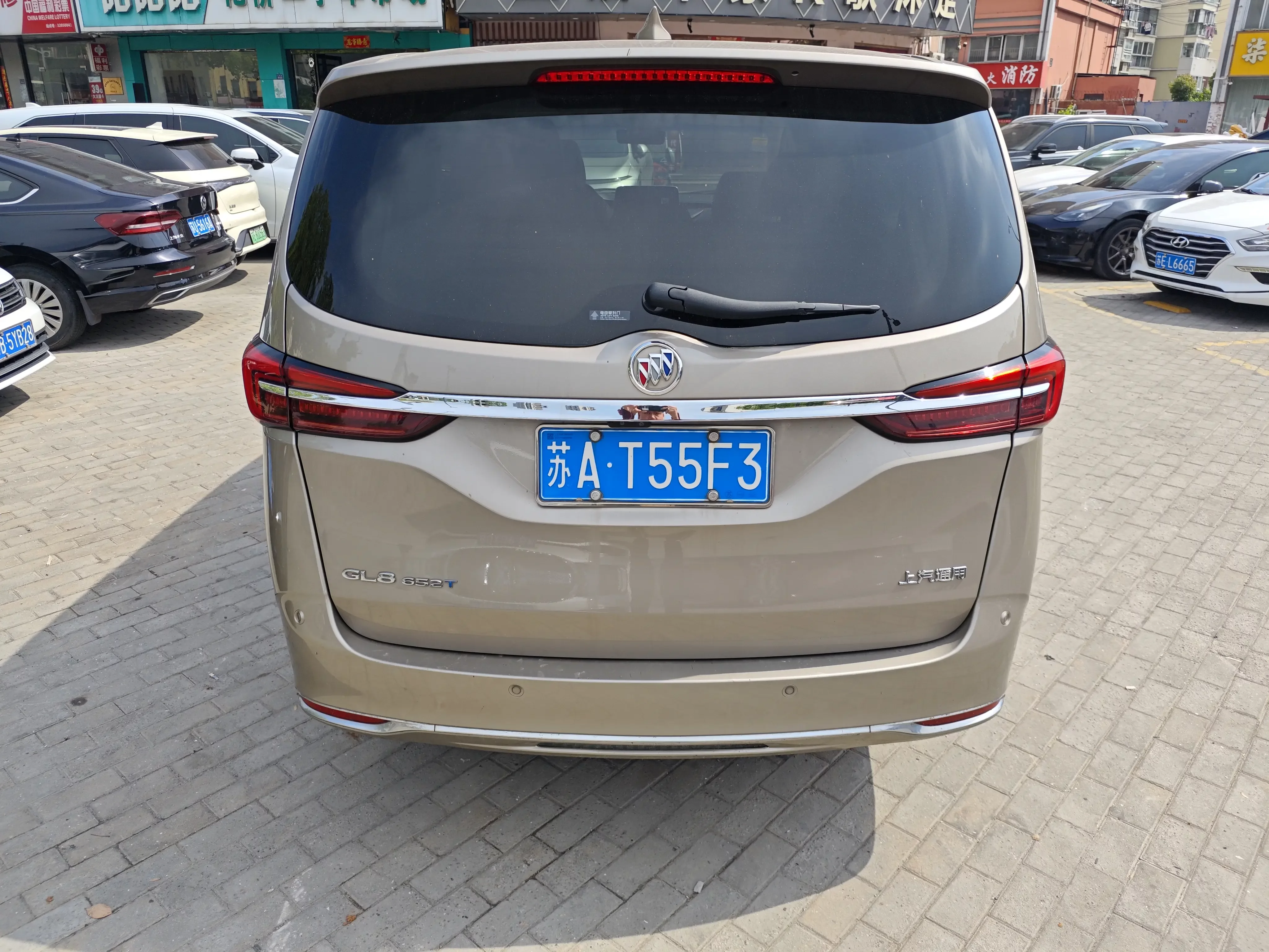 Buick GL8