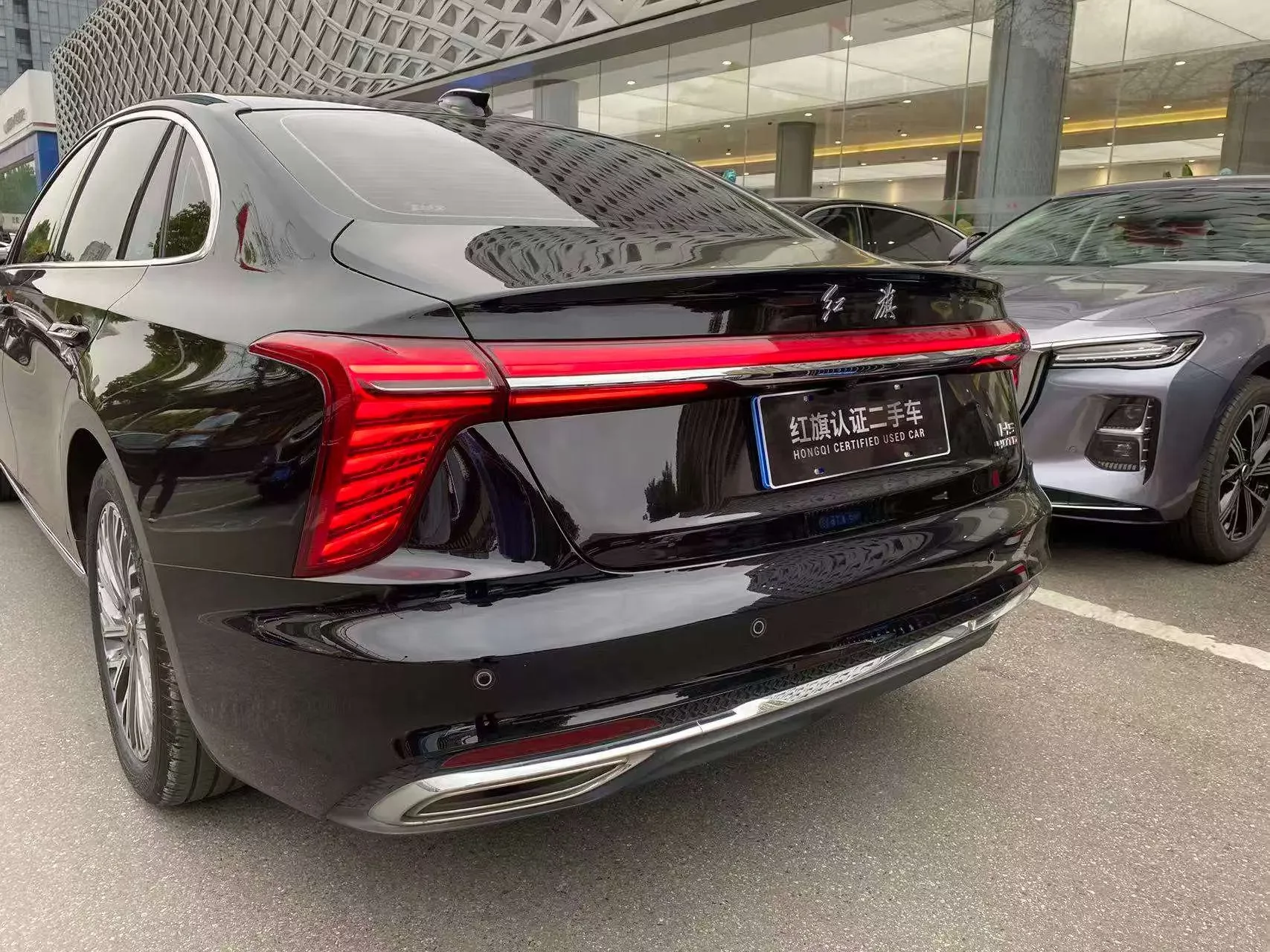 Hongqi H5