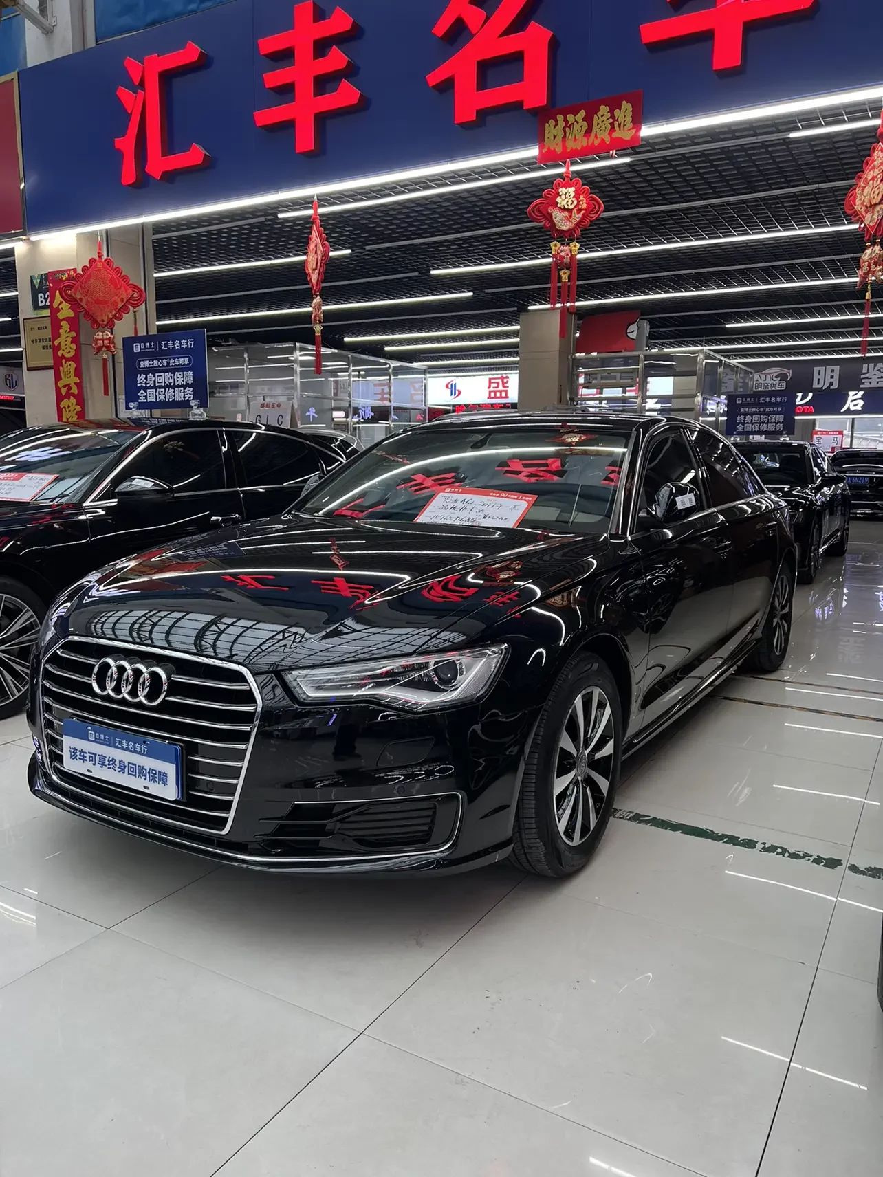 Audi A6L
