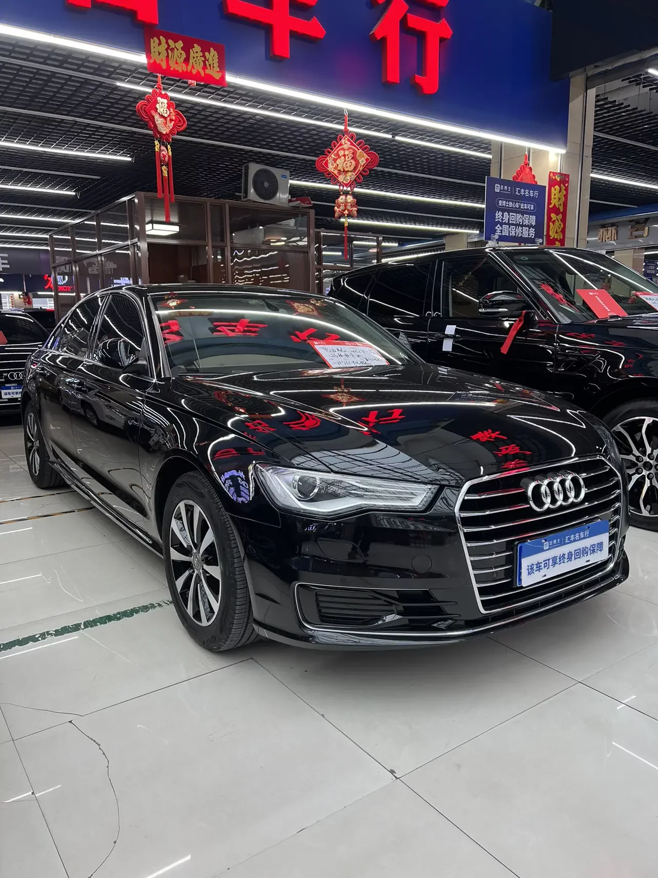 Audi A6L