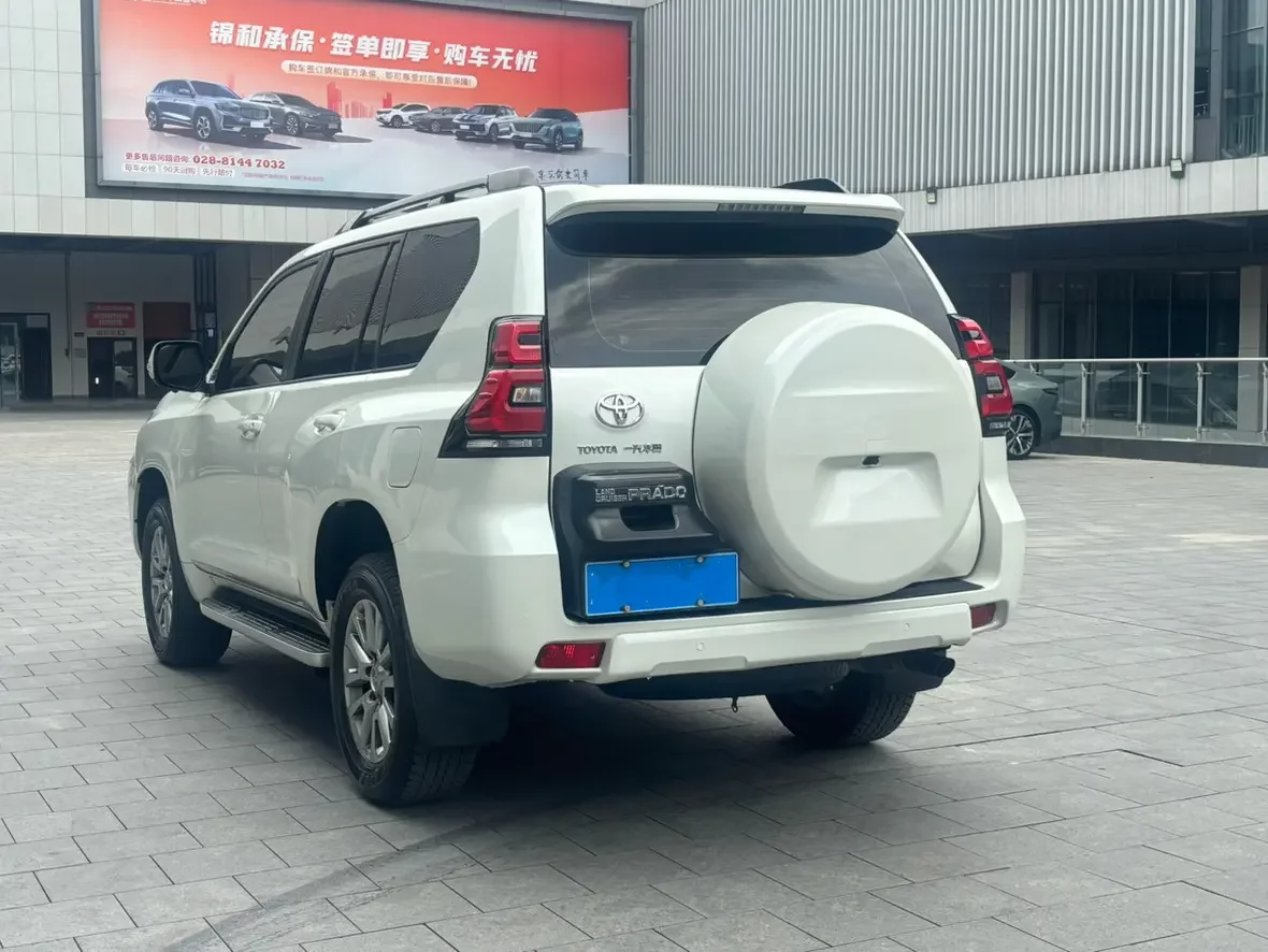 Toyota prado