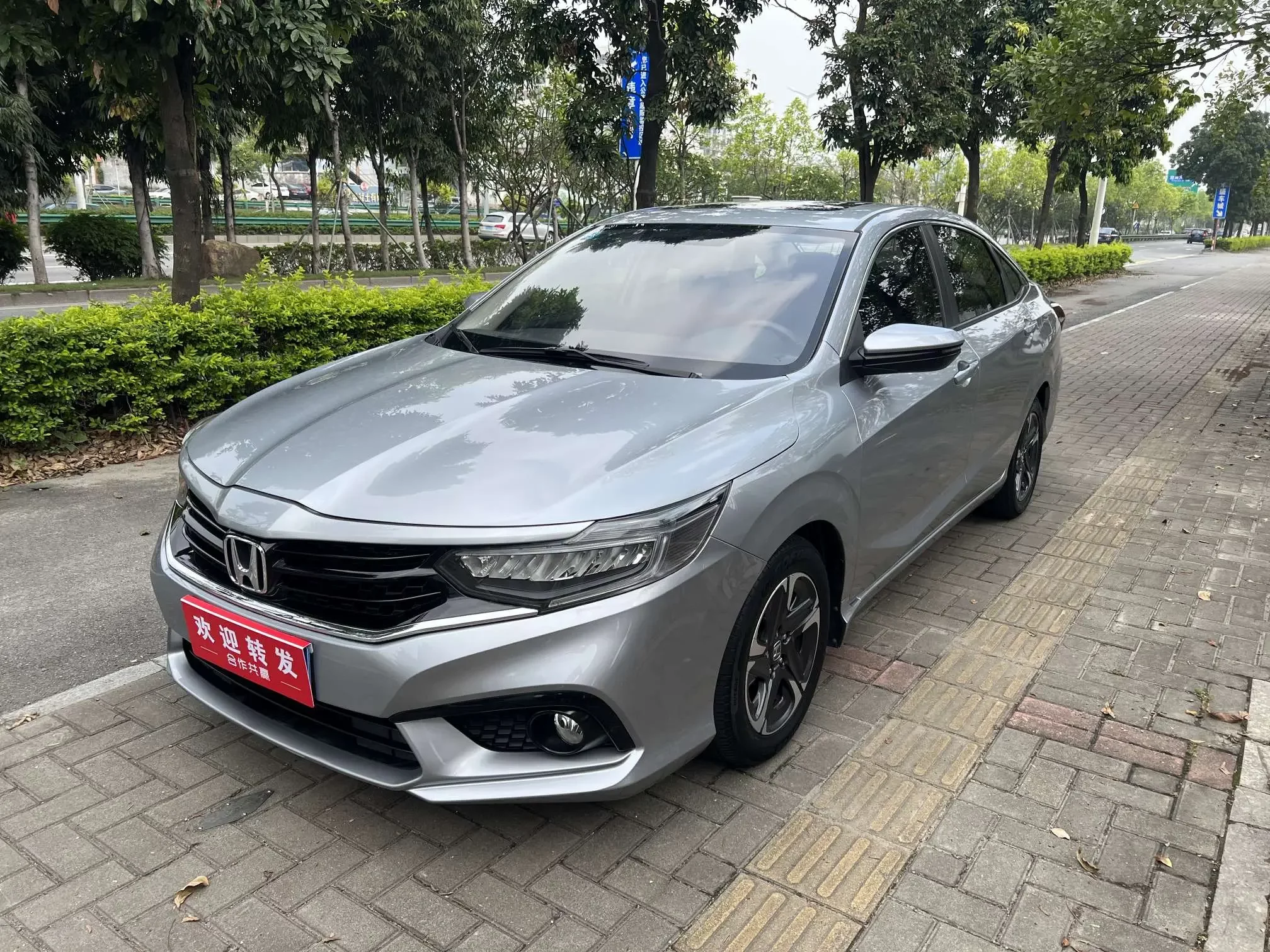 Honda enjoy domain