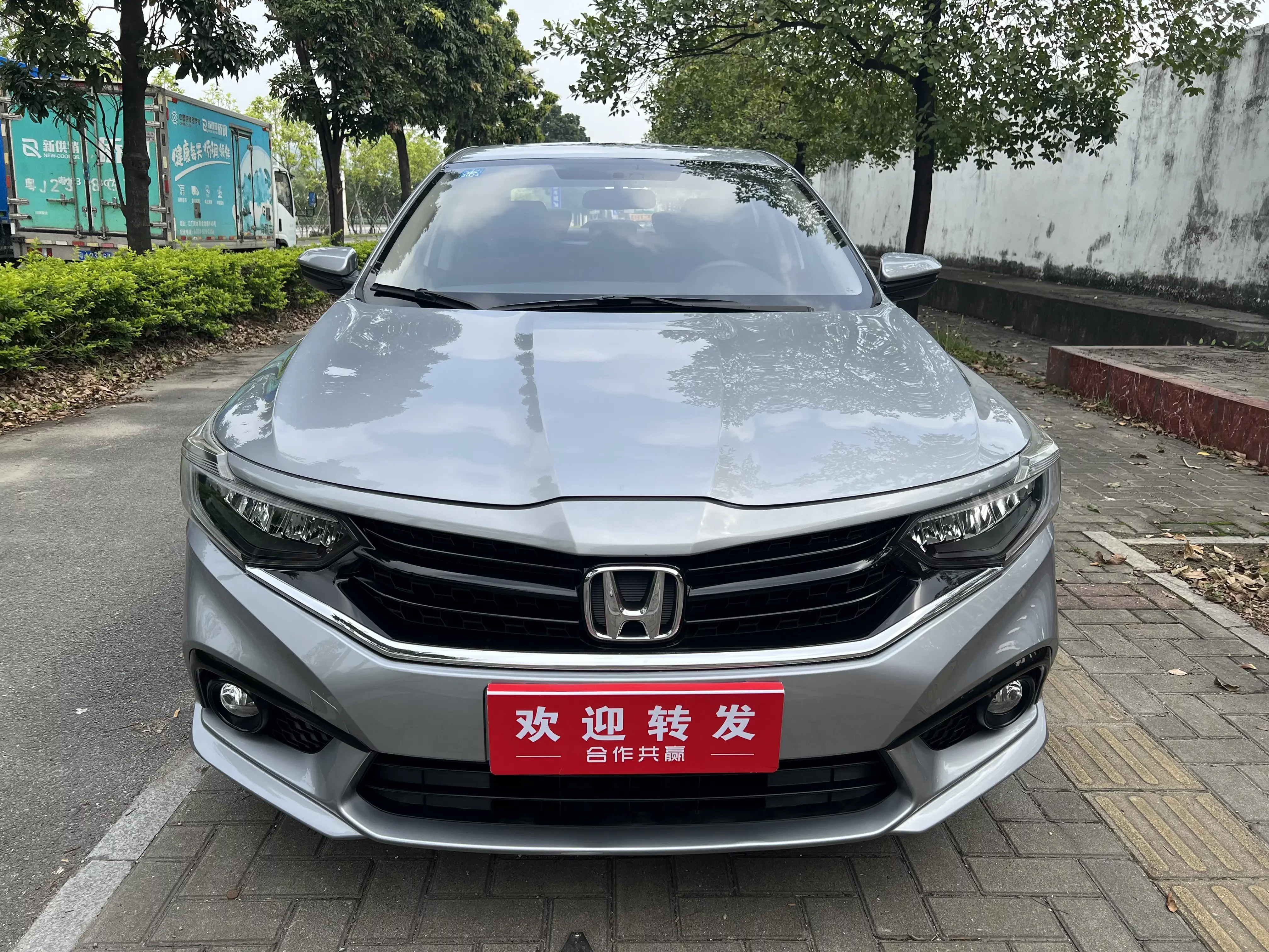 Honda enjoy domain