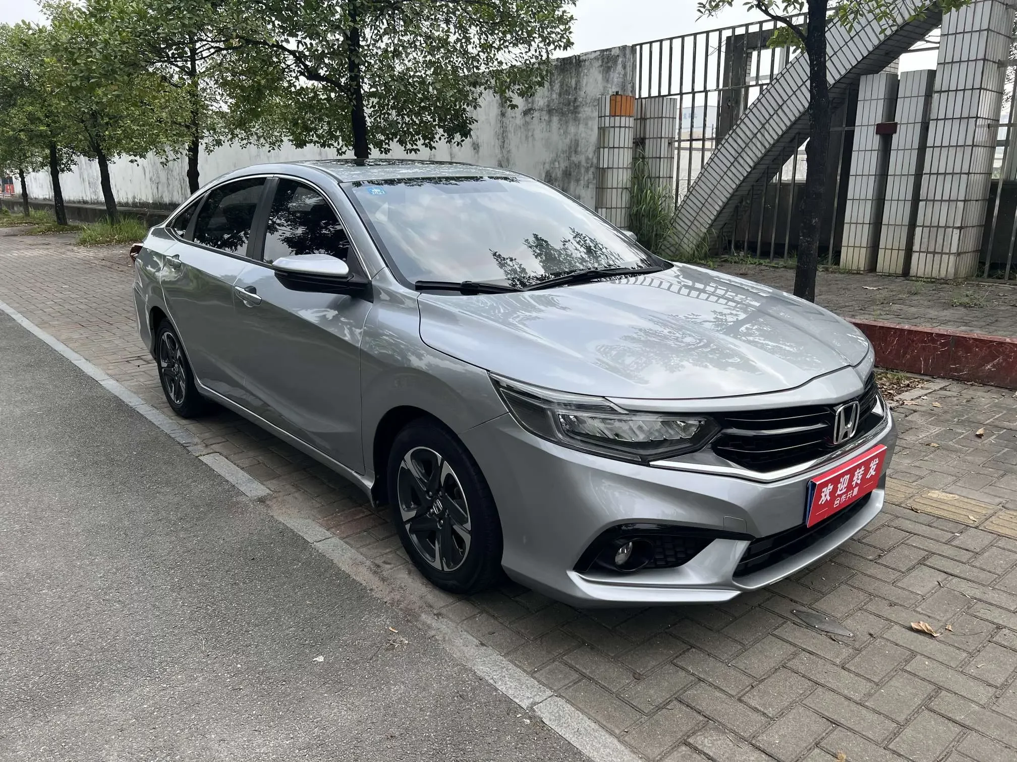 Honda enjoy domain