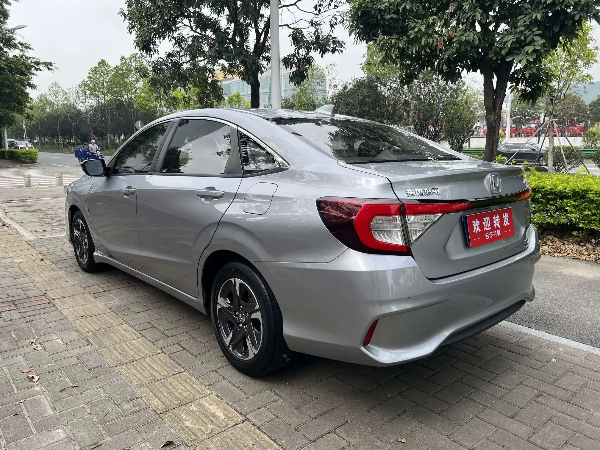 Honda enjoy domain