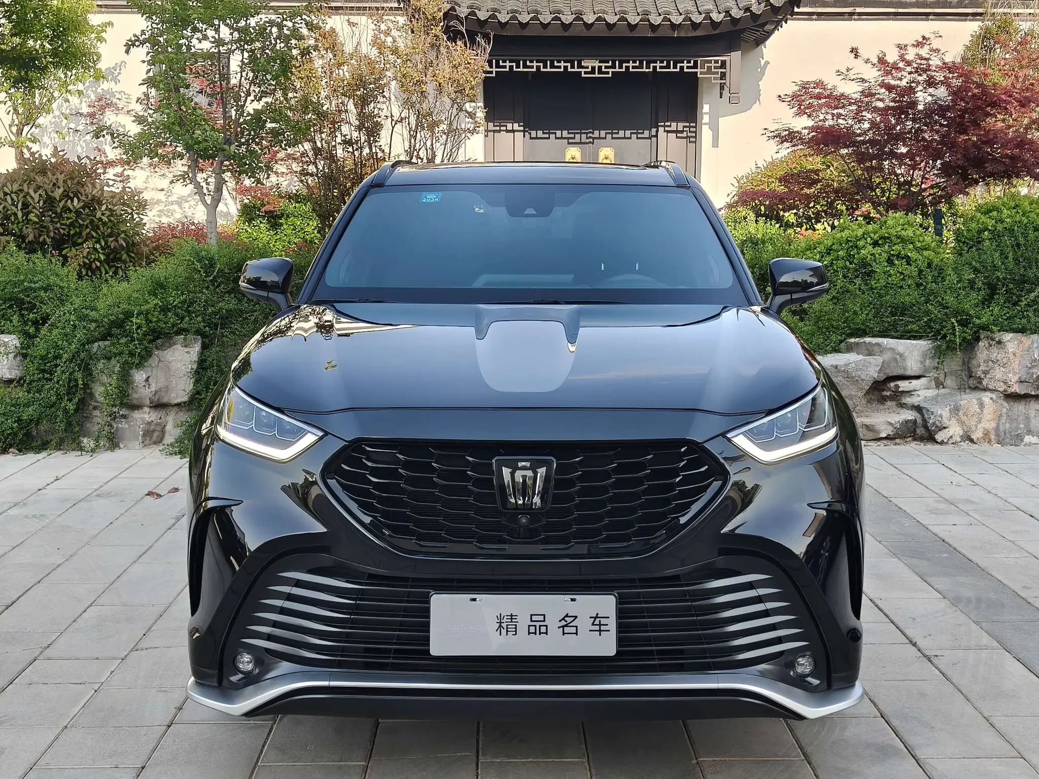 Toyota Crown Kluger